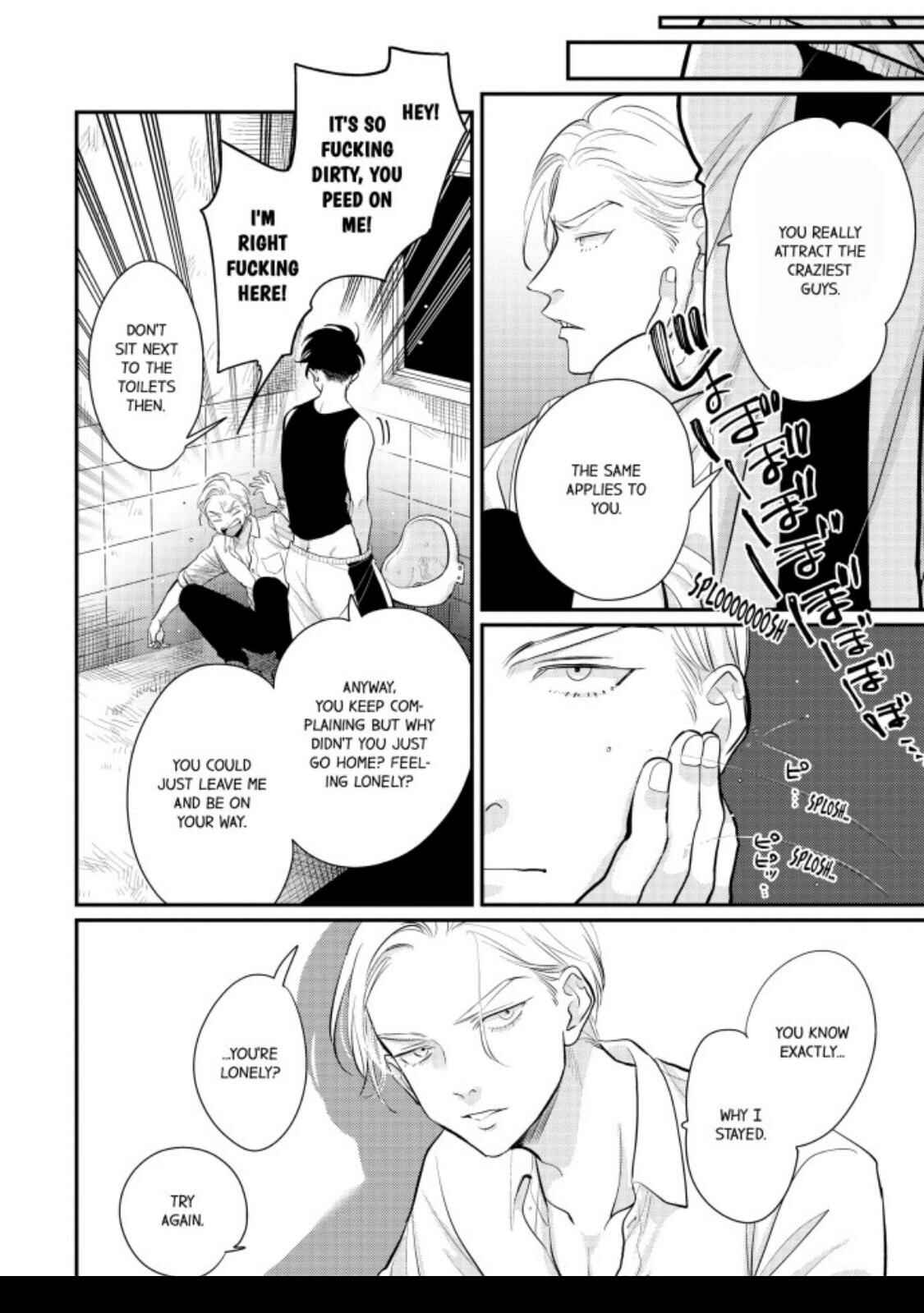 Page 6 Chapter 5 Happy Kuso Life