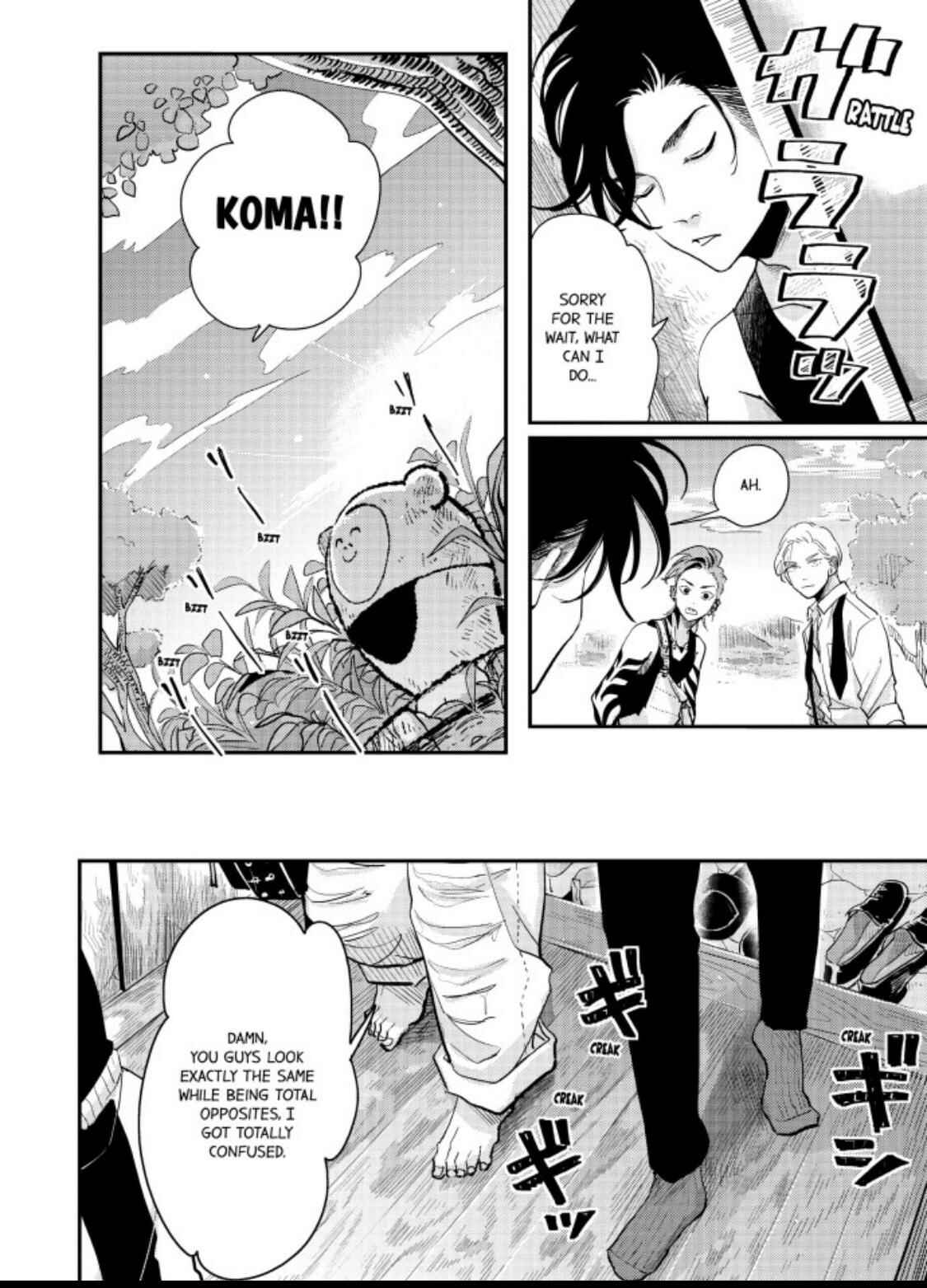 Page 8 Chapter 4 Happy Kuso Life