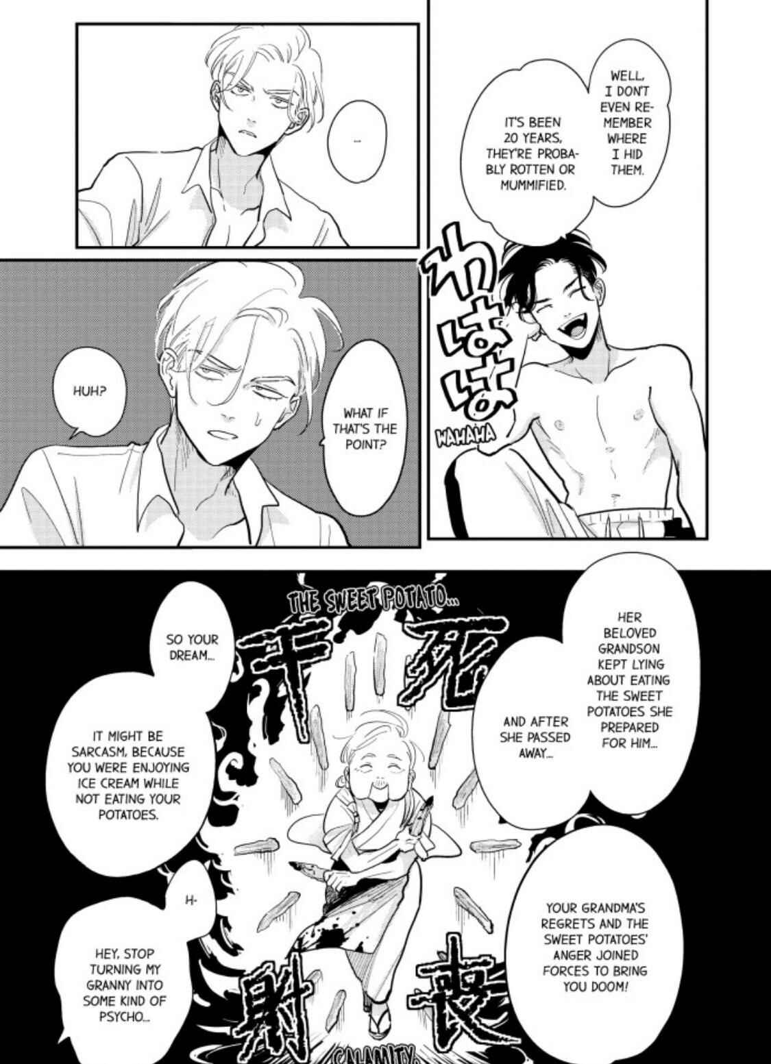 Page 17 Chapter 3 Happy Kuso Life