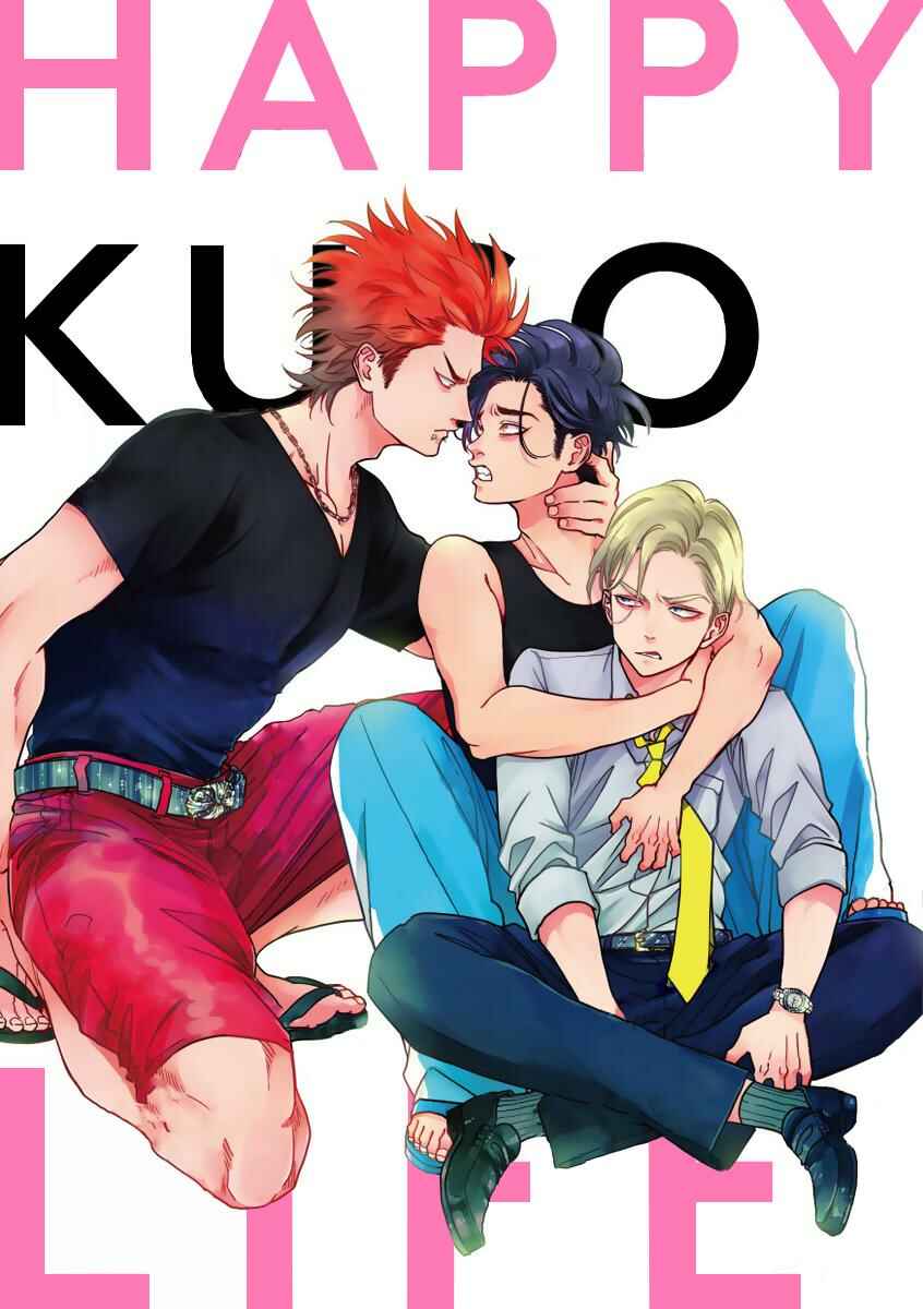 Page 28 Chapter 3 Happy Kuso Life
