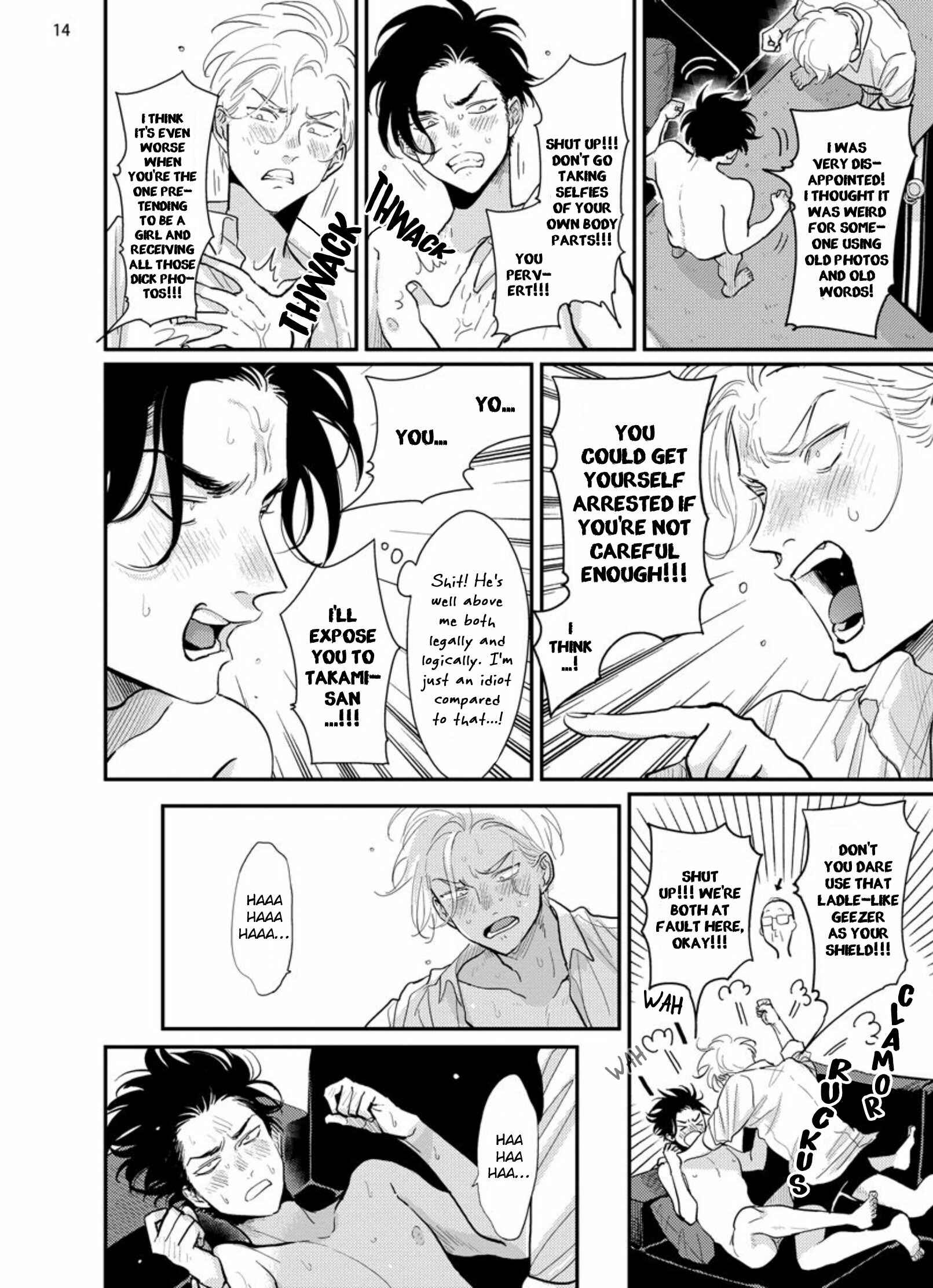 Page 17 Chapter 2 Happy Kuso Life