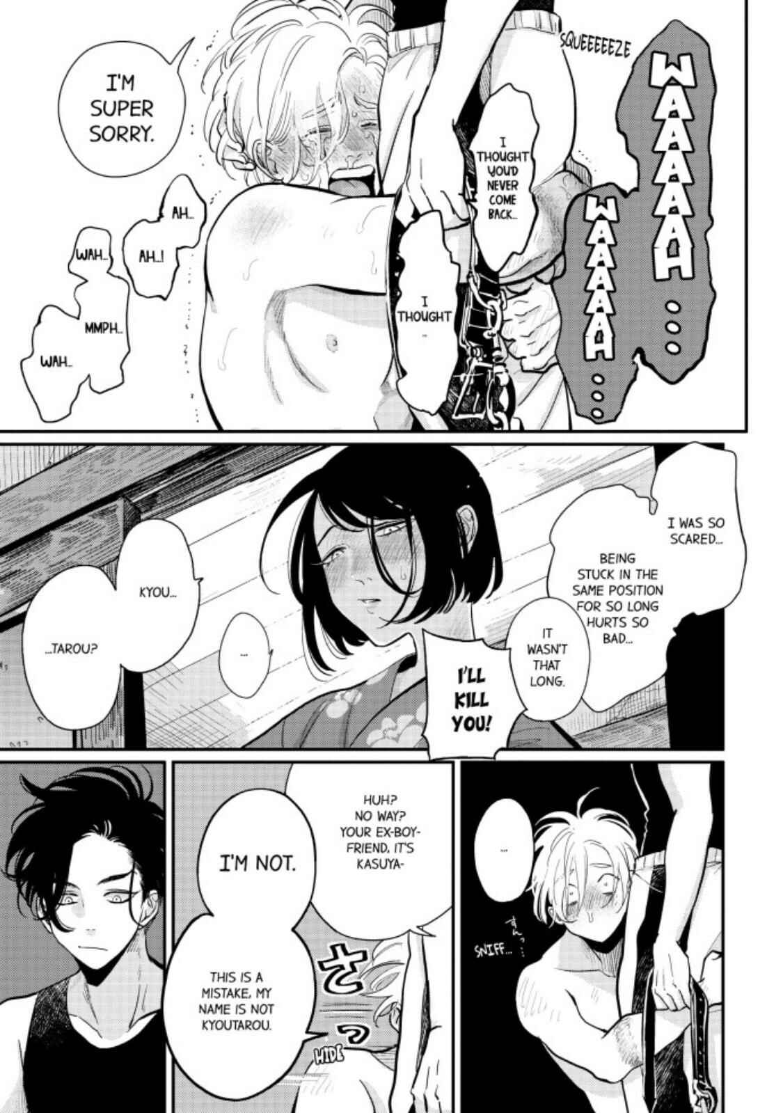 Page 16 Chapter 1 Happy Kuso Life