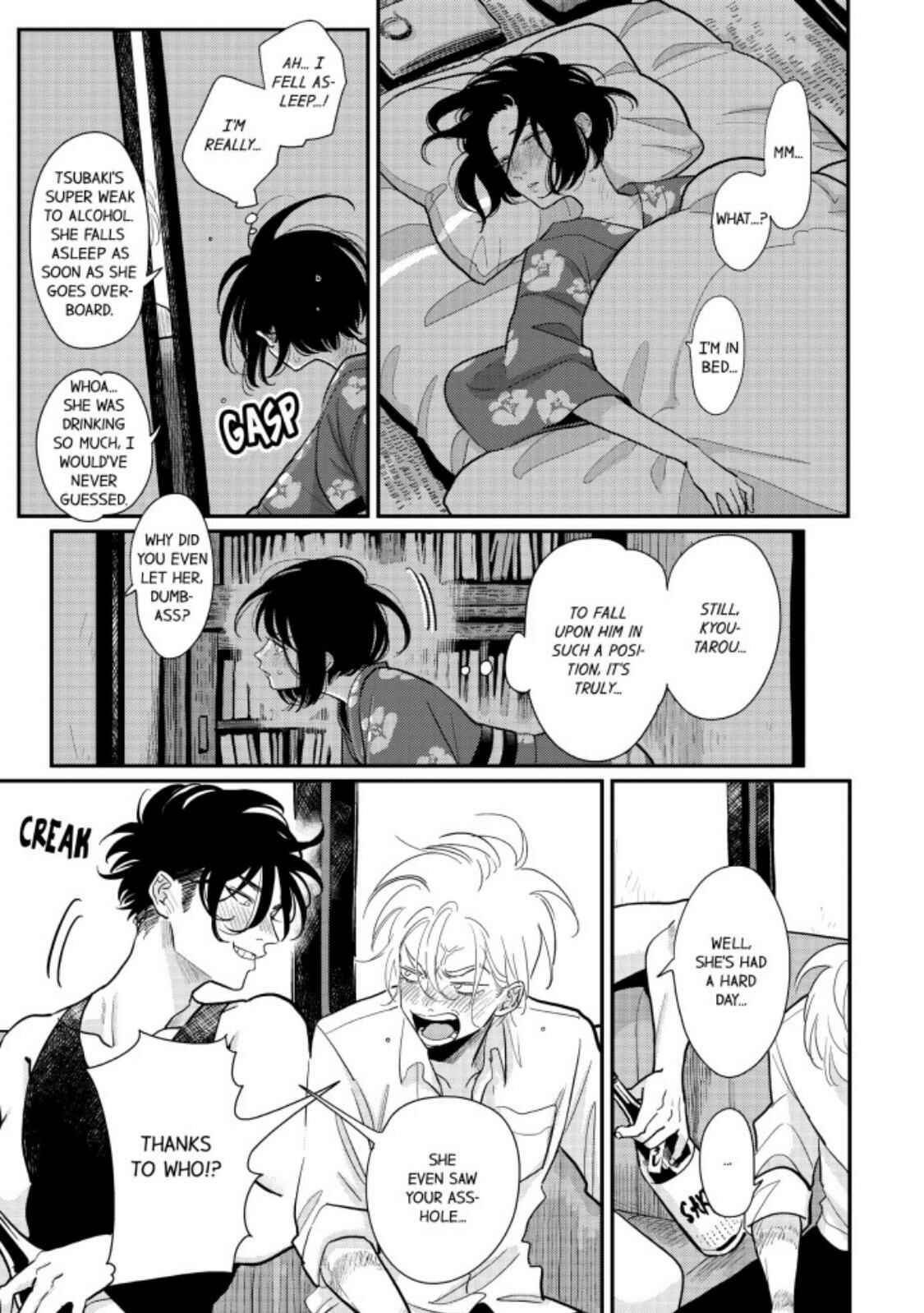 Page 18 Chapter 1 Happy Kuso Life