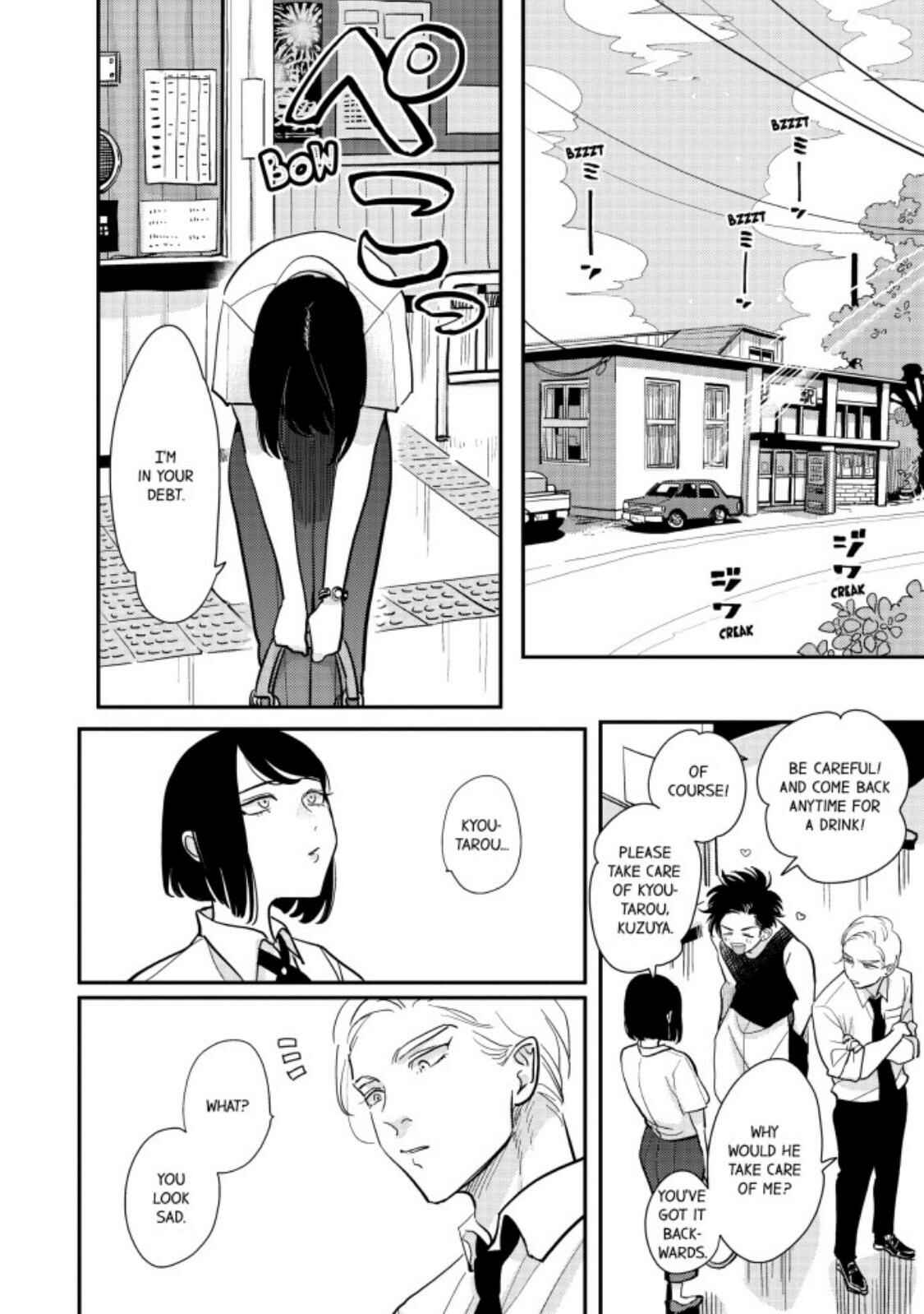 Page 23 Chapter 1 Happy Kuso Life