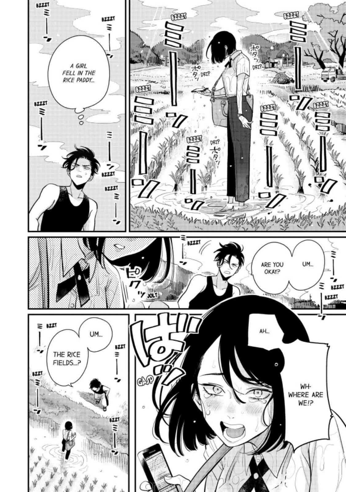 Page 7 Chapter 1 Happy Kuso Life