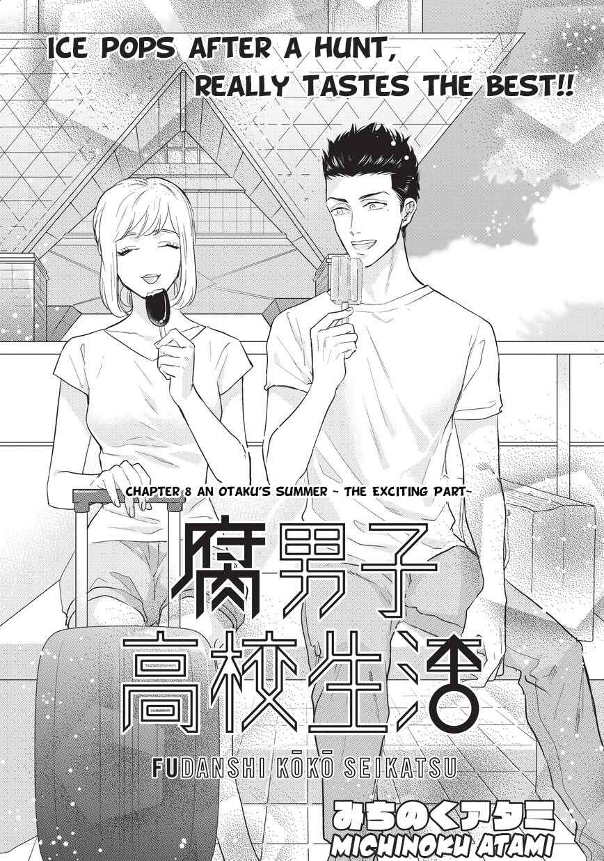 Page 1 Chapter 8 The High School Life of a Fudanshi