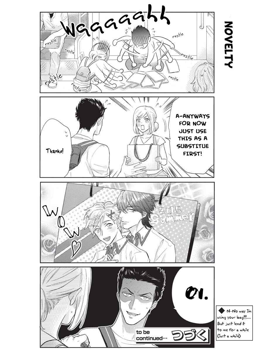 Page 10 Chapter 8 The High School Life of a Fudanshi
