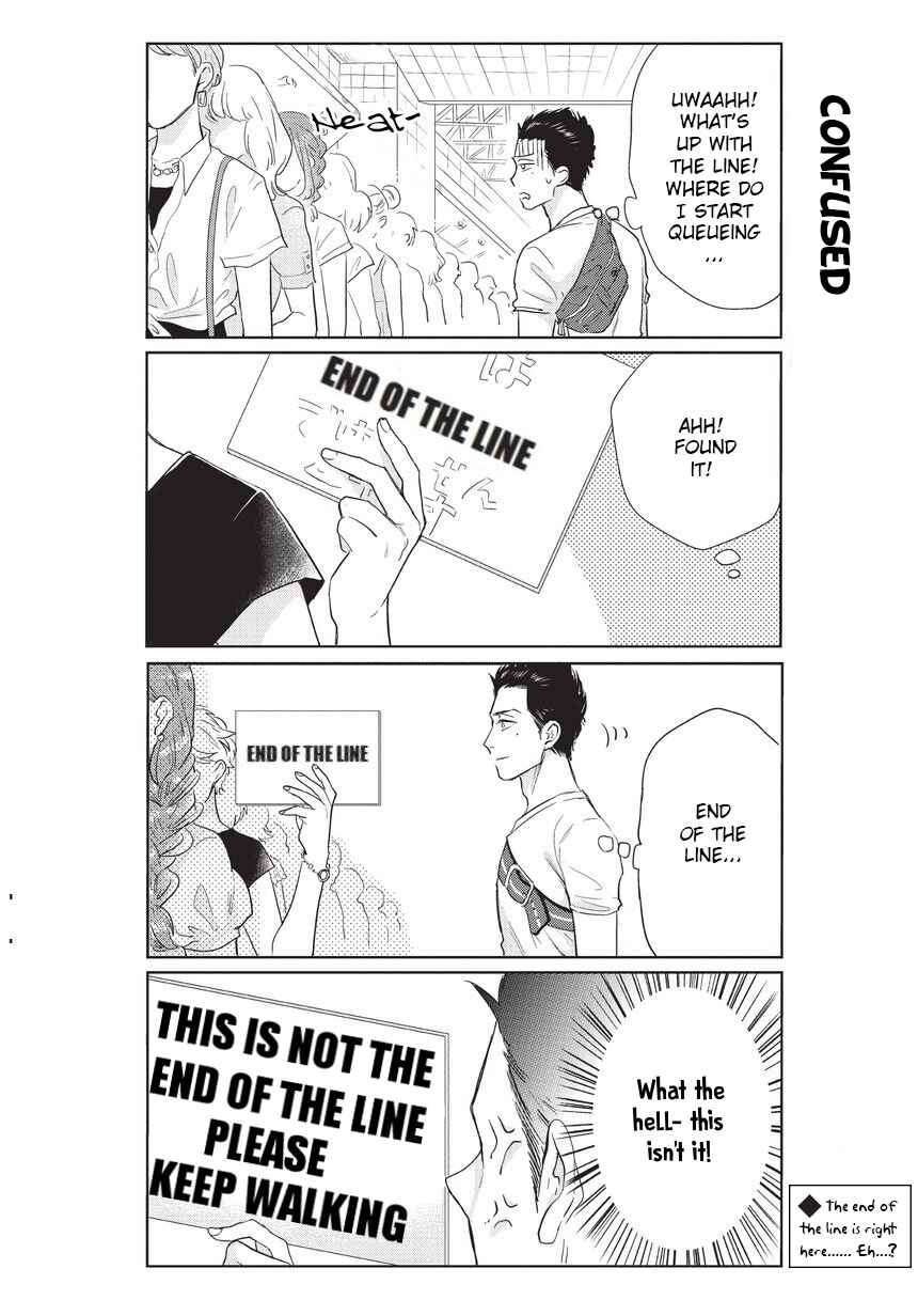 Page 2 Chapter 8 The High School Life of a Fudanshi