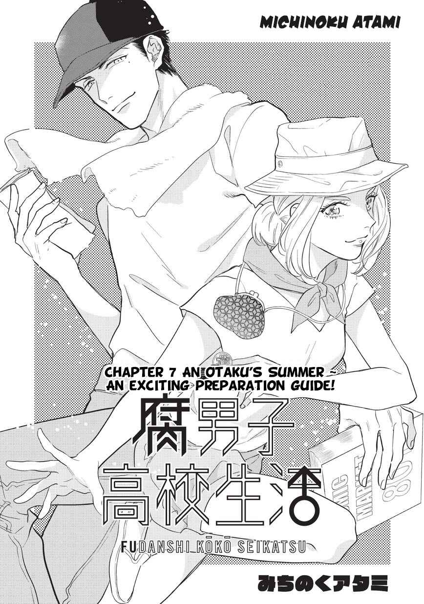 Page 2 Chapter 7 The High School Life of a Fudanshi