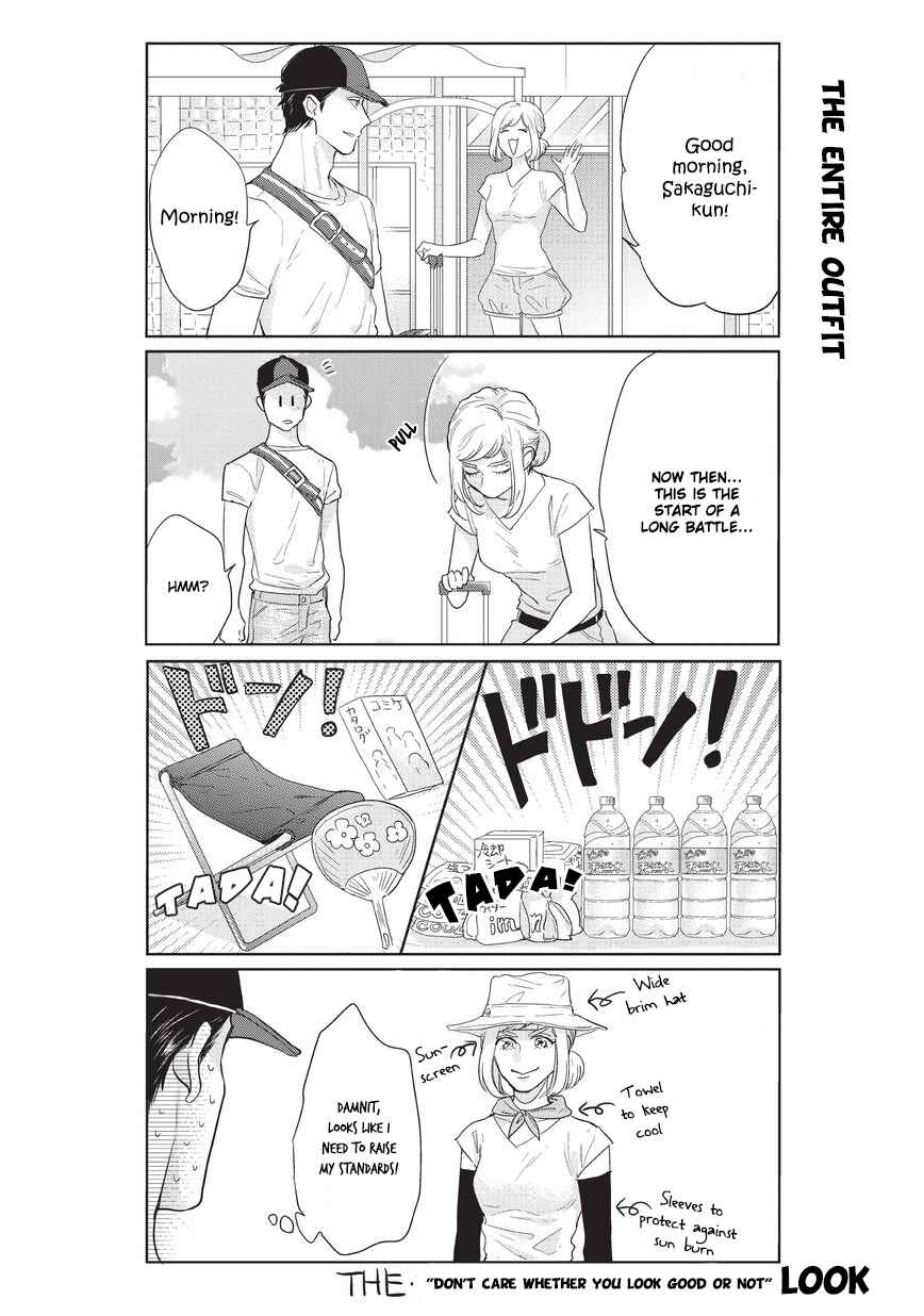 Page 9 Chapter 7 The High School Life of a Fudanshi