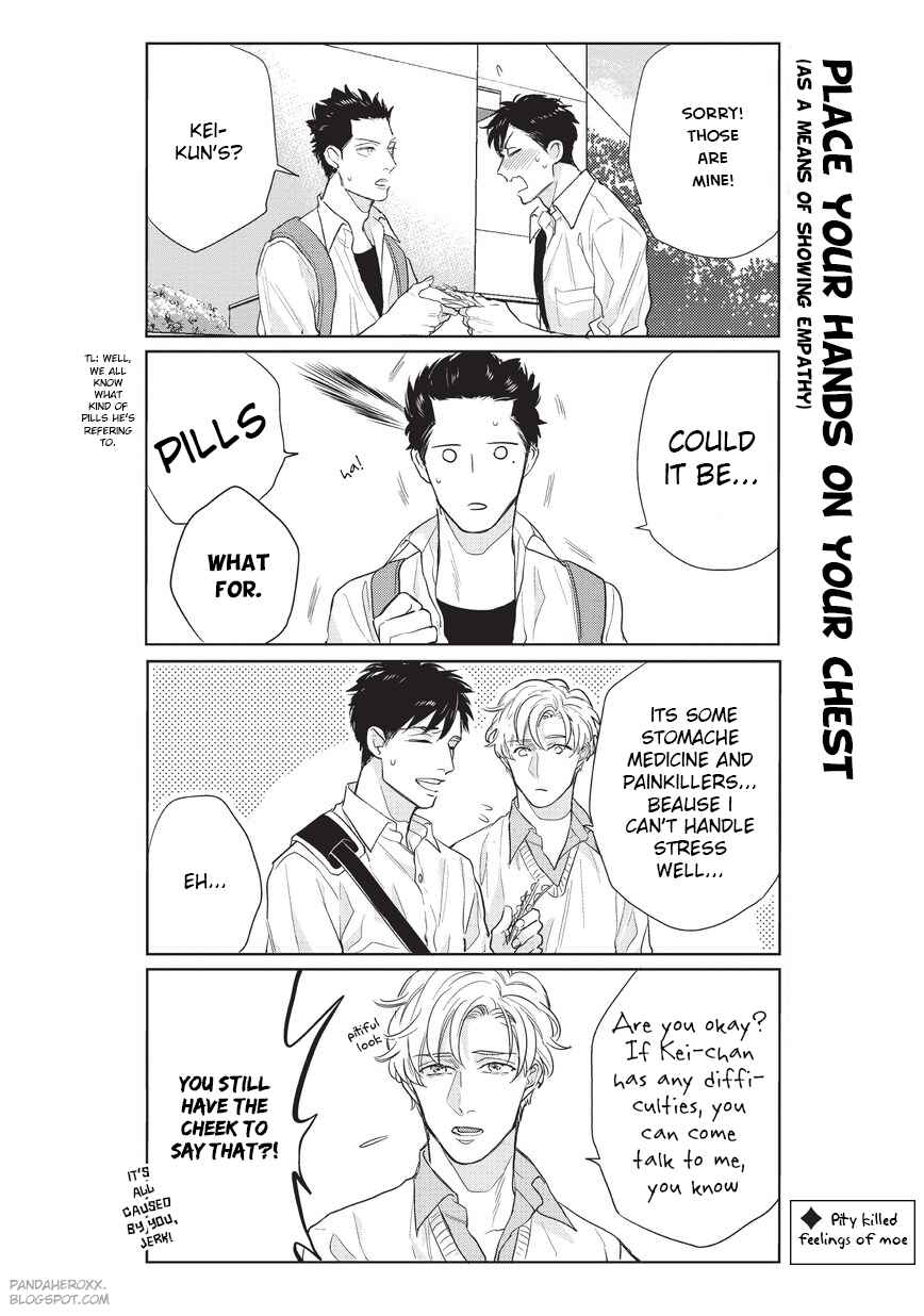 Page 11 Chapter 3 The High School Life of a Fudanshi