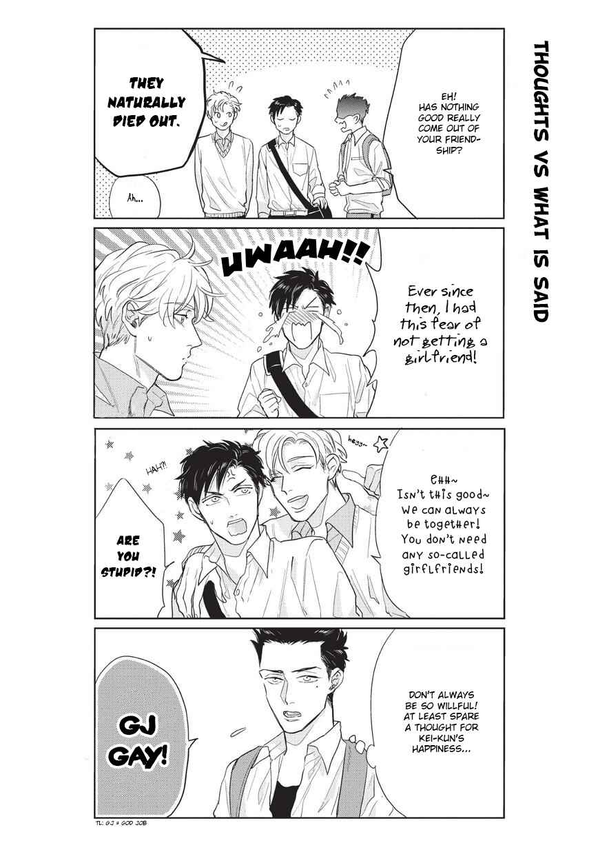Page 7 Chapter 3 The High School Life of a Fudanshi