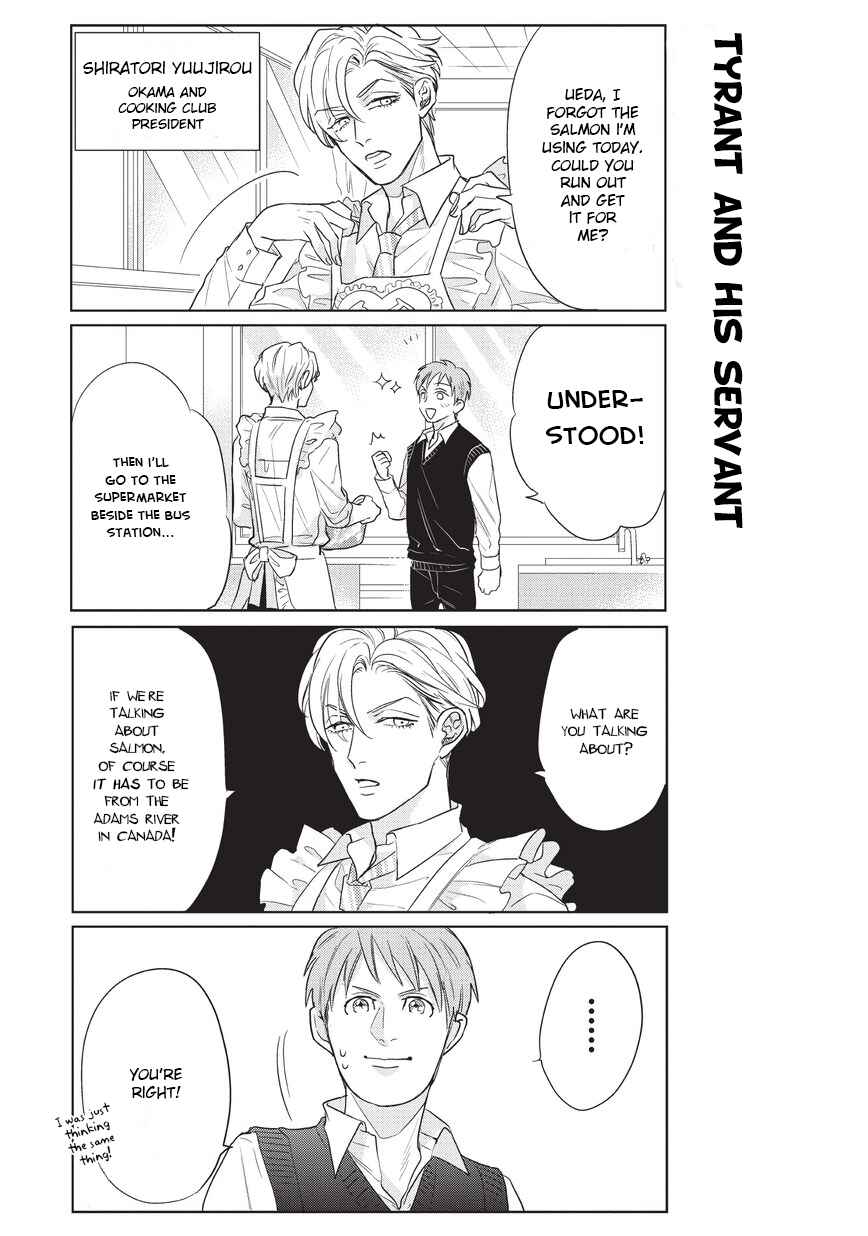 Page 12 Chapter 2 The High School Life of a Fudanshi