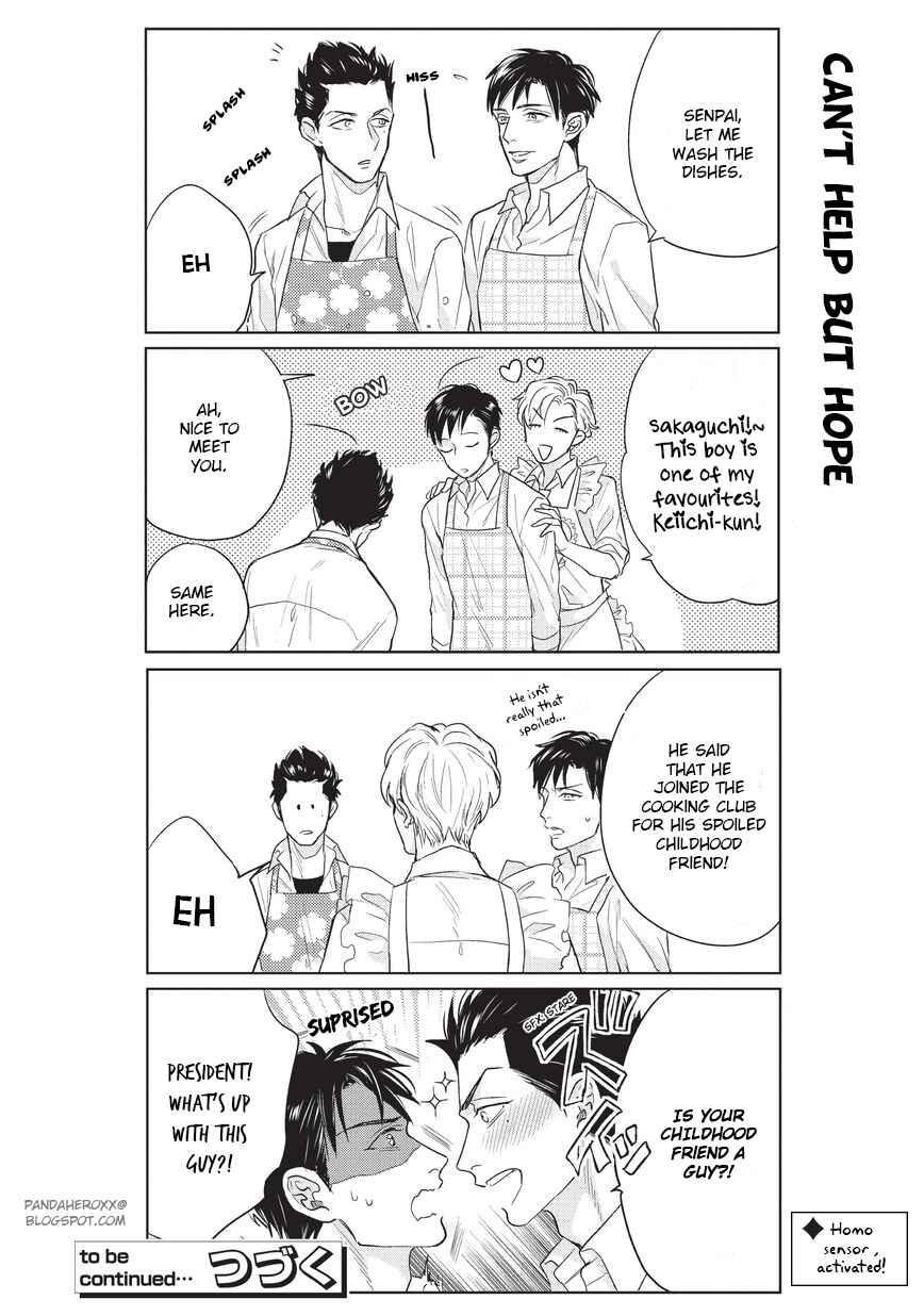 Page 17 Chapter 2 The High School Life of a Fudanshi