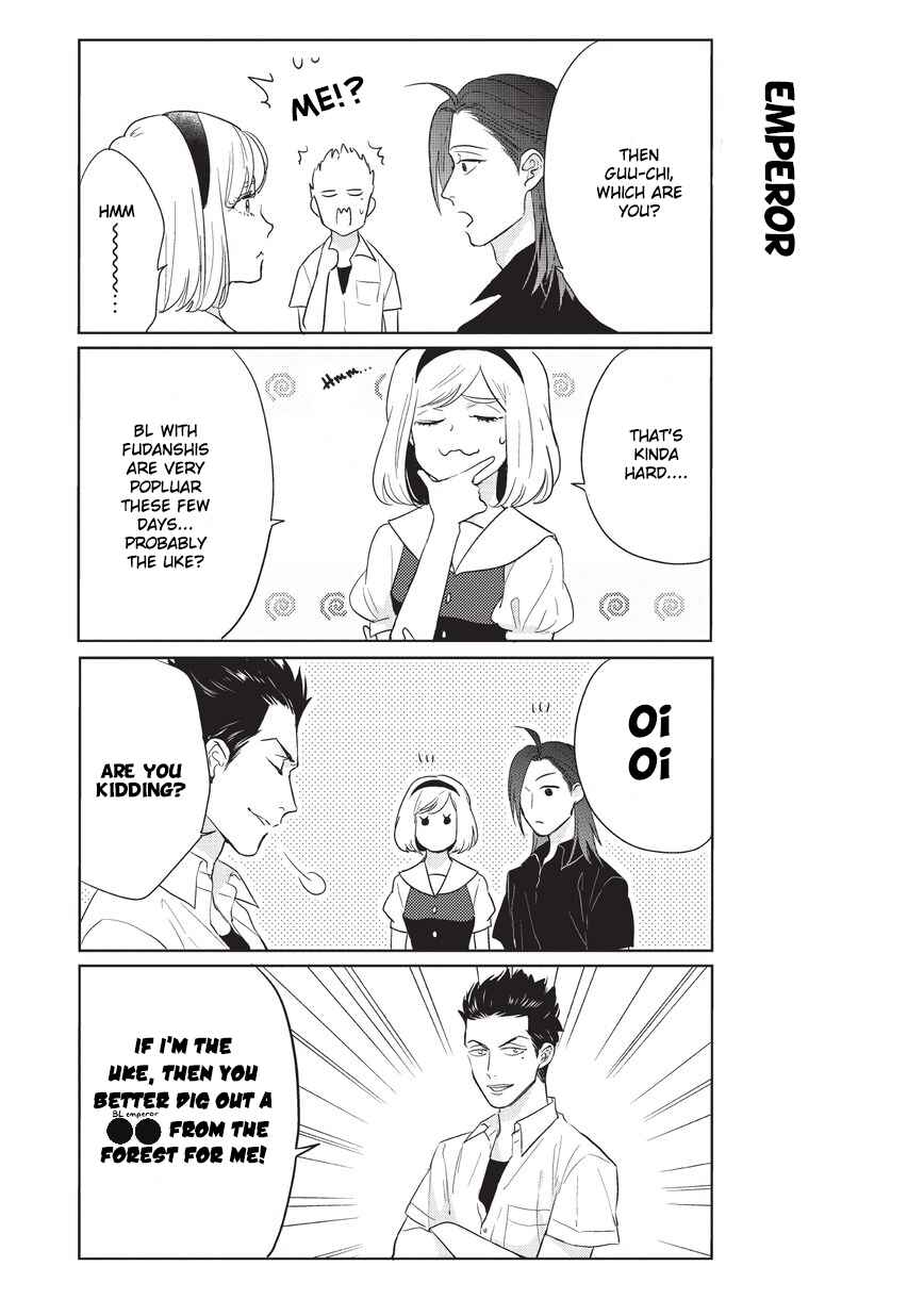 Page 6 Chapter 5 The High School Life of a Fudanshi