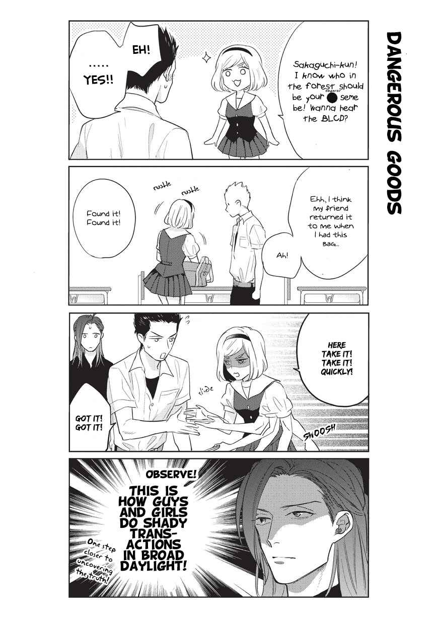 Page 7 Chapter 5 The High School Life of a Fudanshi