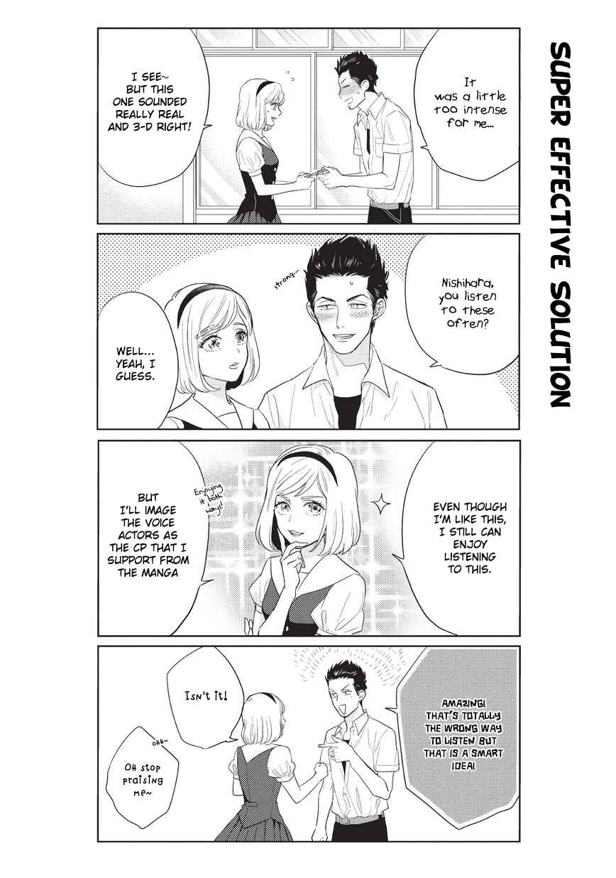Page 9 Chapter 5 The High School Life of a Fudanshi
