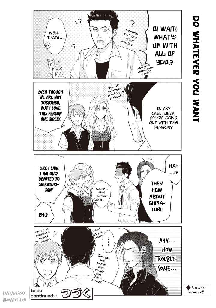 Page 11 Chapter 6 The High School Life of a Fudanshi