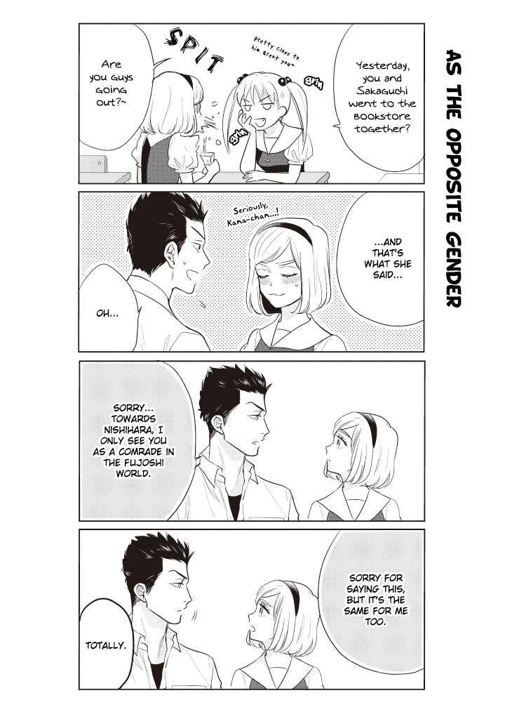 Page 5 Chapter 6 The High School Life of a Fudanshi