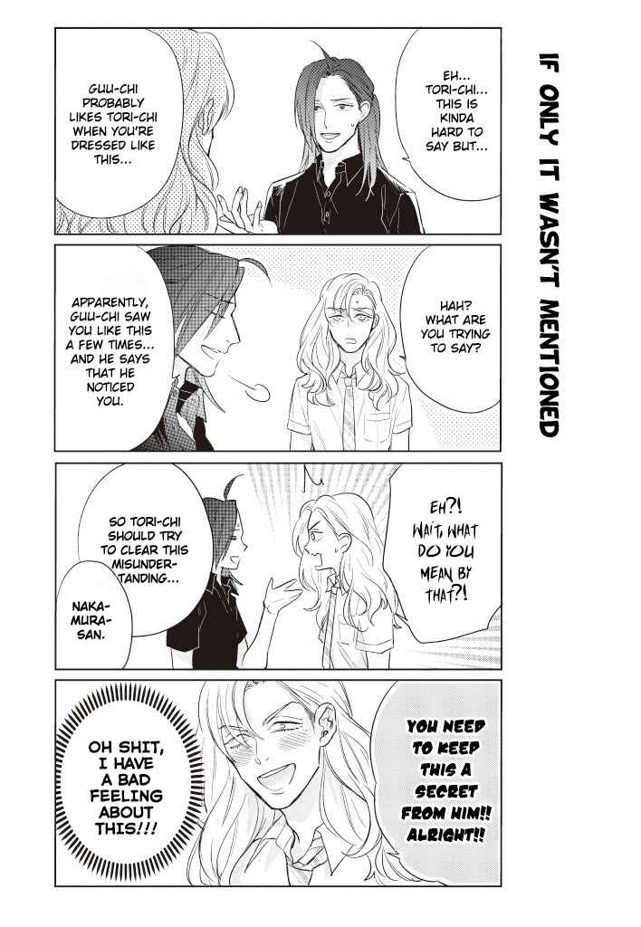 Page 8 Chapter 6 The High School Life of a Fudanshi