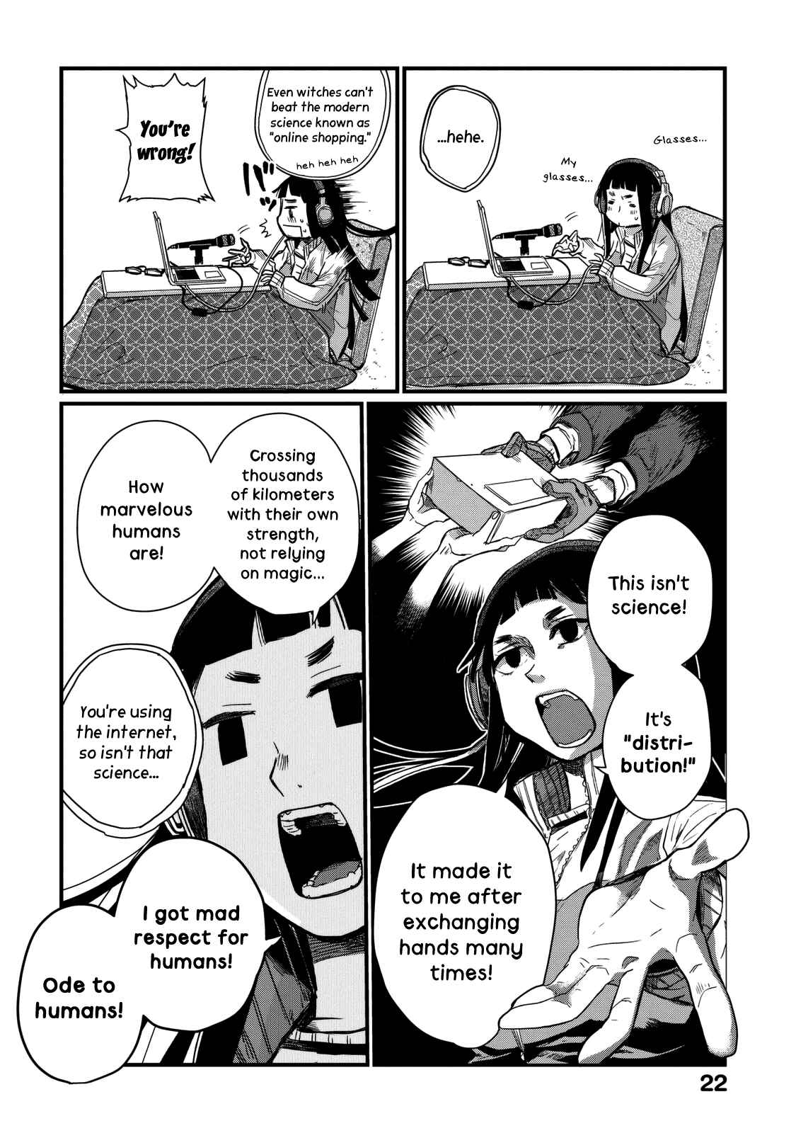 Page 10 Chapter 2 Maya-san no Yofukashi