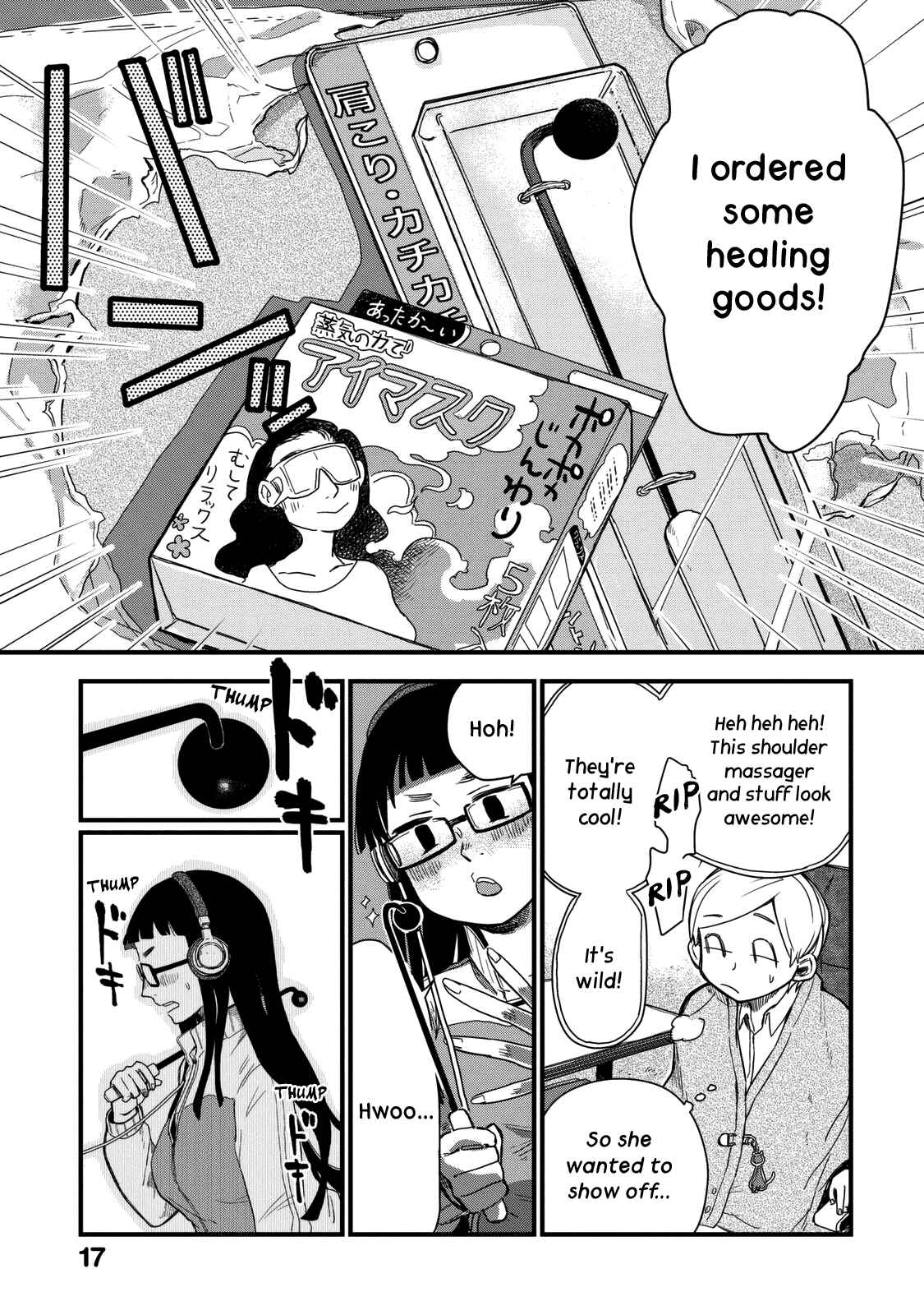 Page 5 Chapter 2 Maya-san no Yofukashi