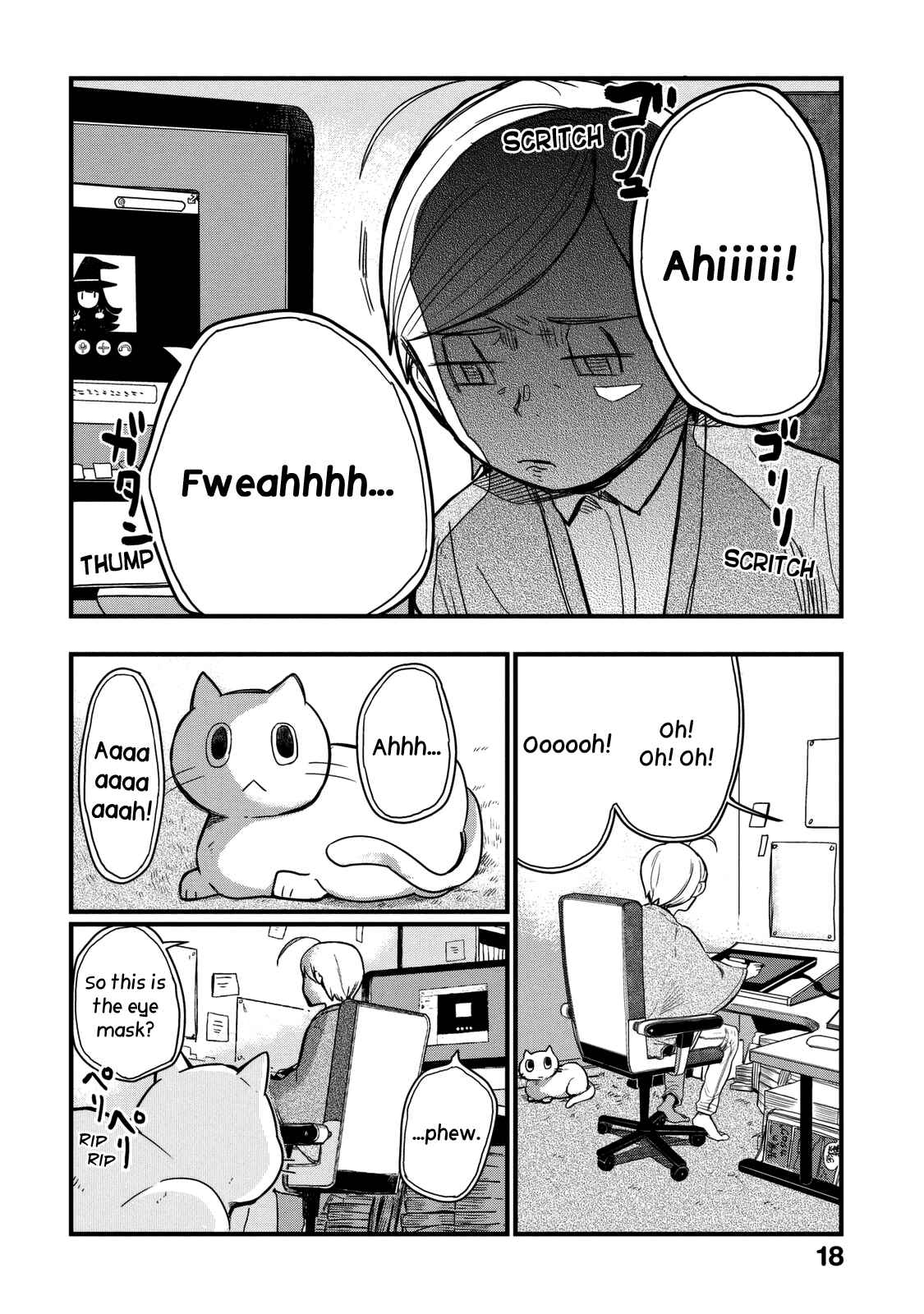 Page 6 Chapter 2 Maya-san no Yofukashi