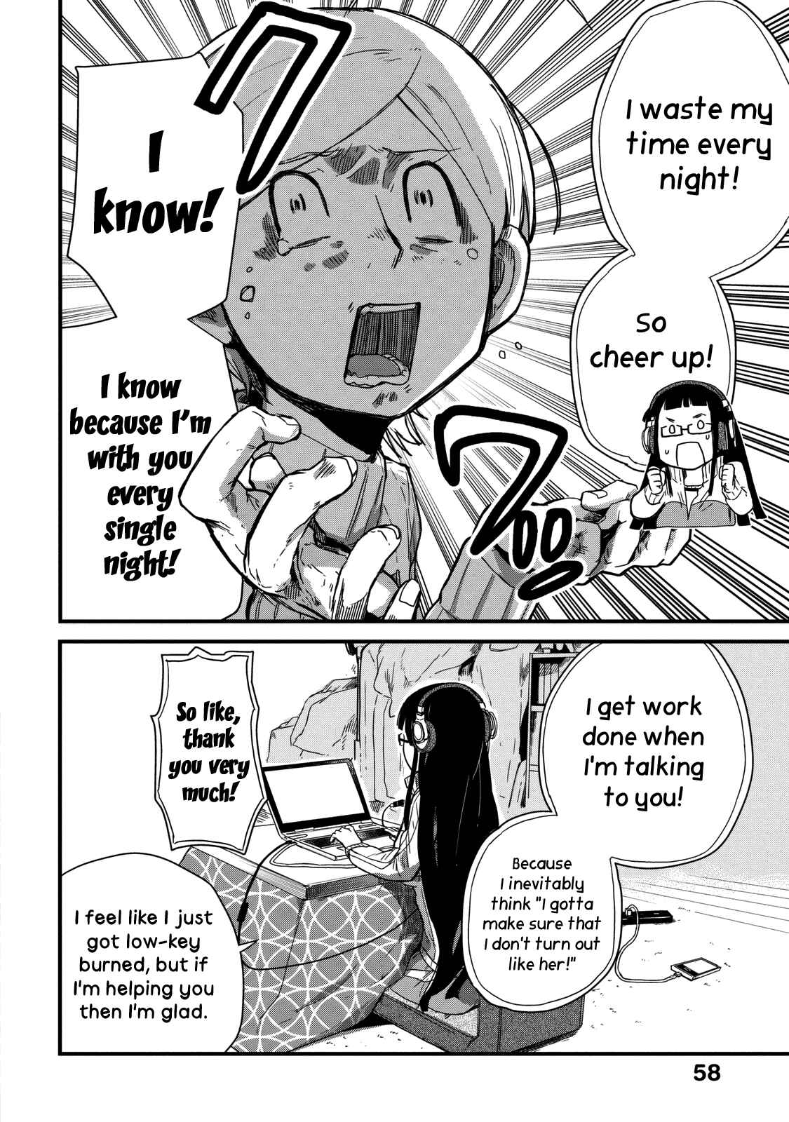 Page 10 Chapter 5 Maya-san no Yofukashi