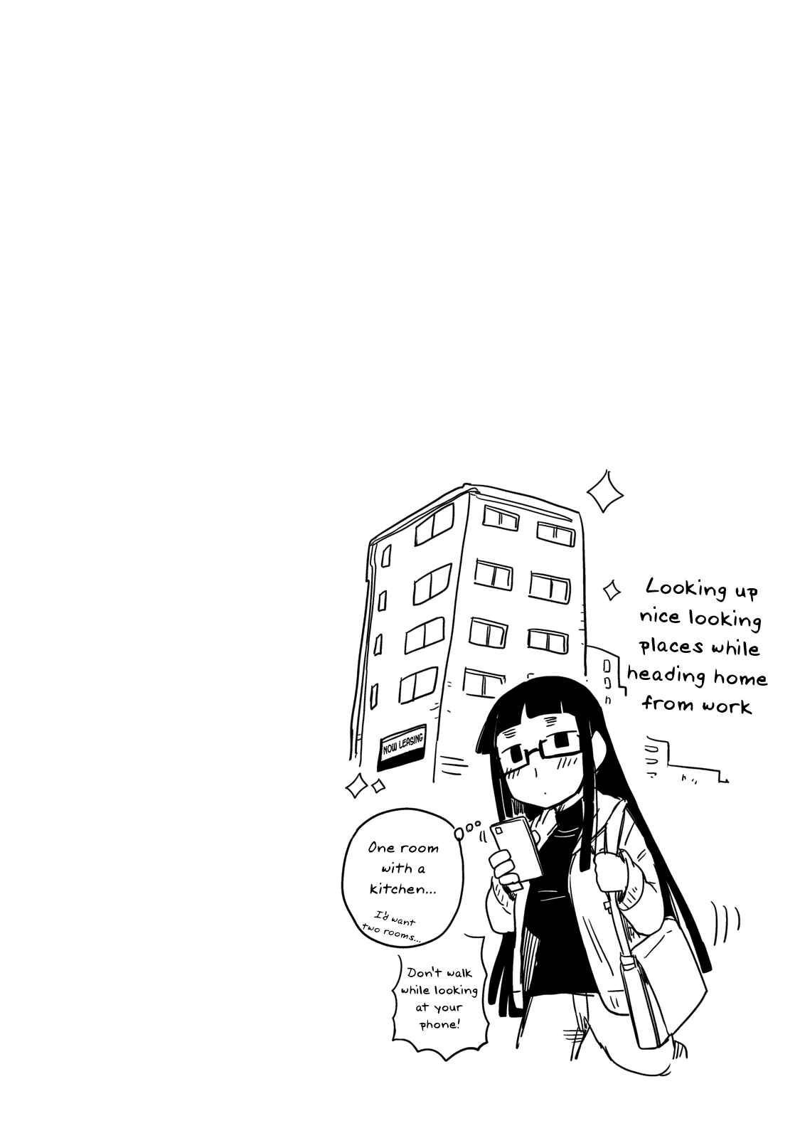 Page 12 Chapter 5 Maya-san no Yofukashi