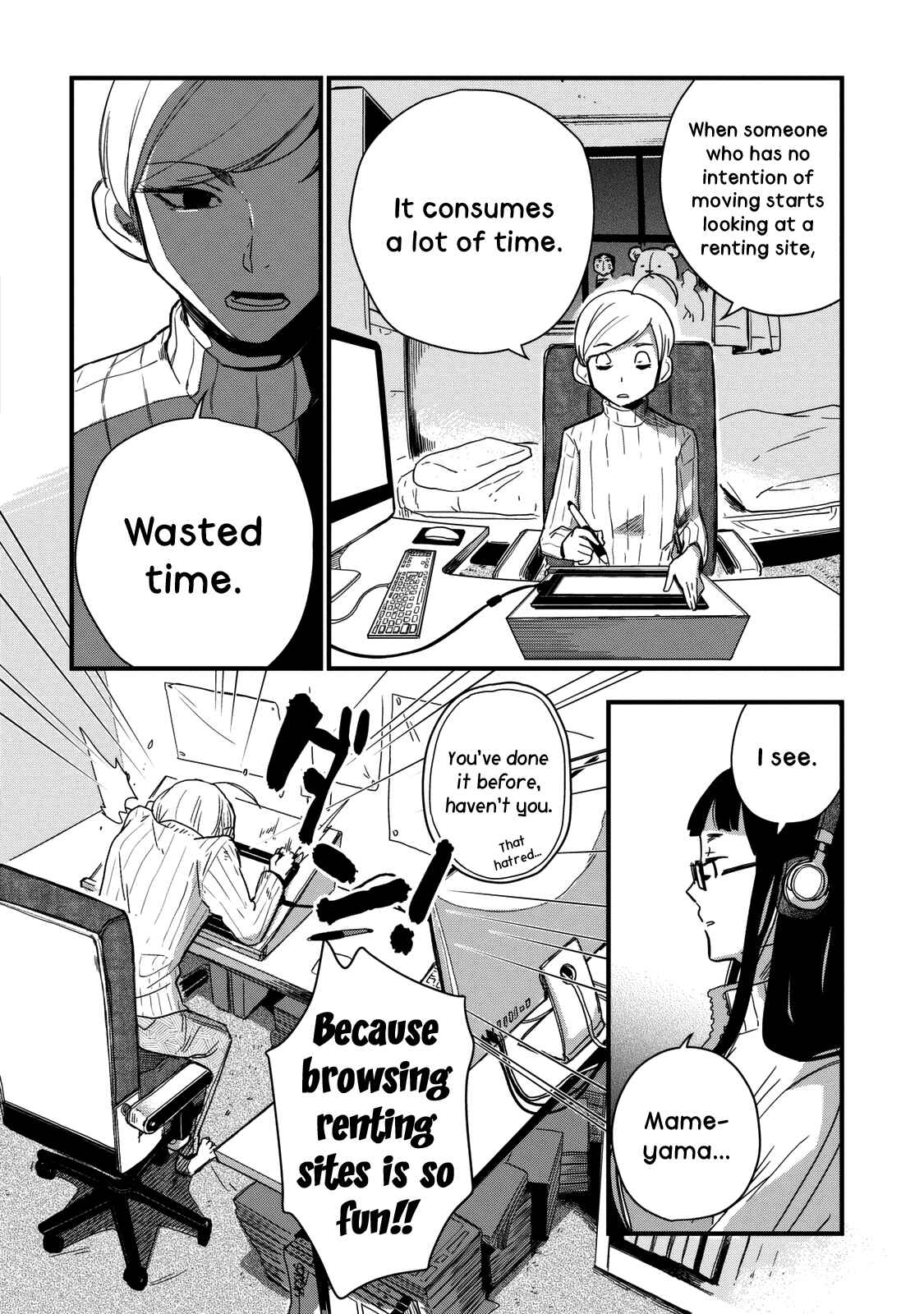 Page 4 Chapter 5 Maya-san no Yofukashi