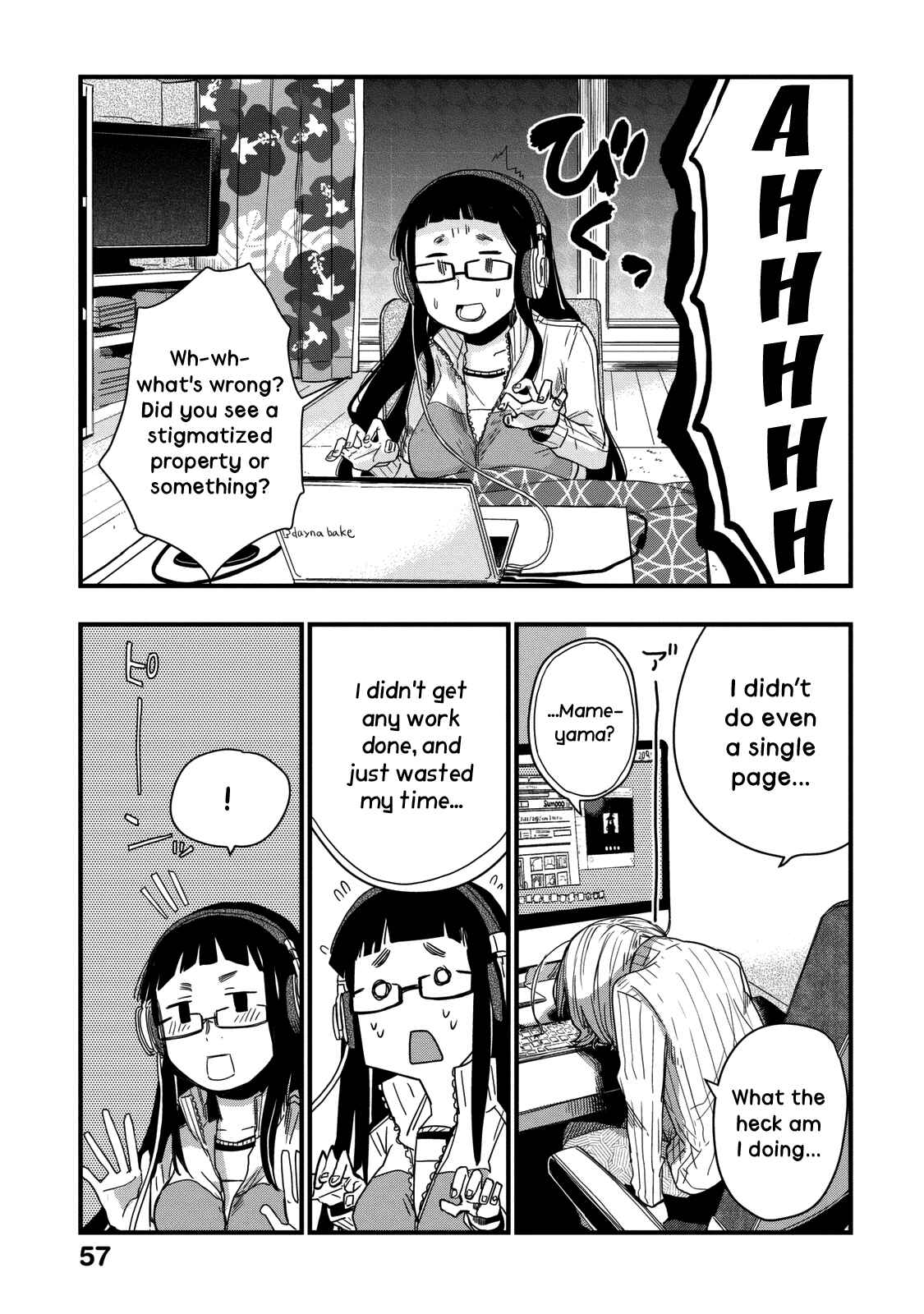 Page 9 Chapter 5 Maya-san no Yofukashi