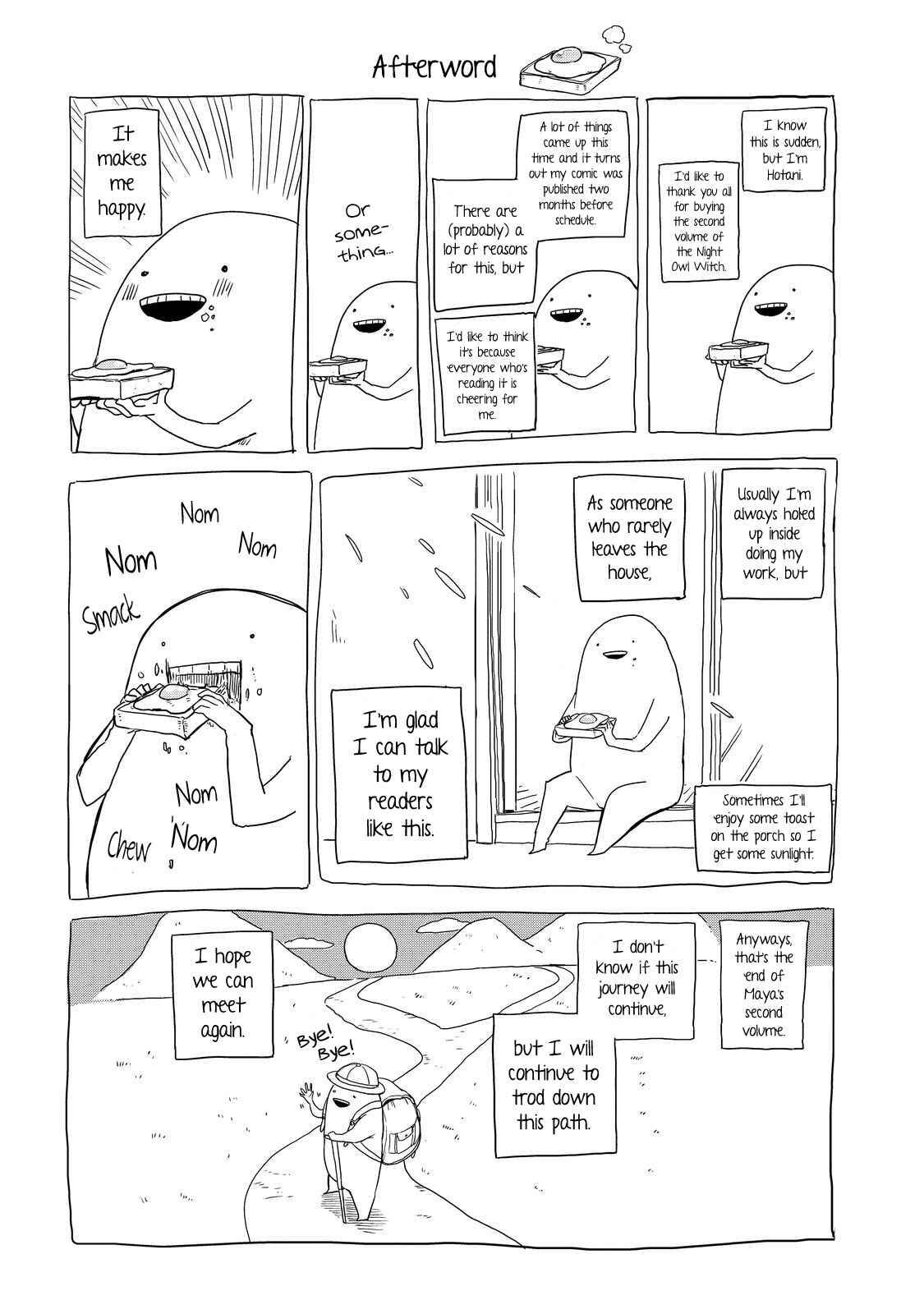 Page 1 Chapter 26.5 Maya-san no Yofukashi