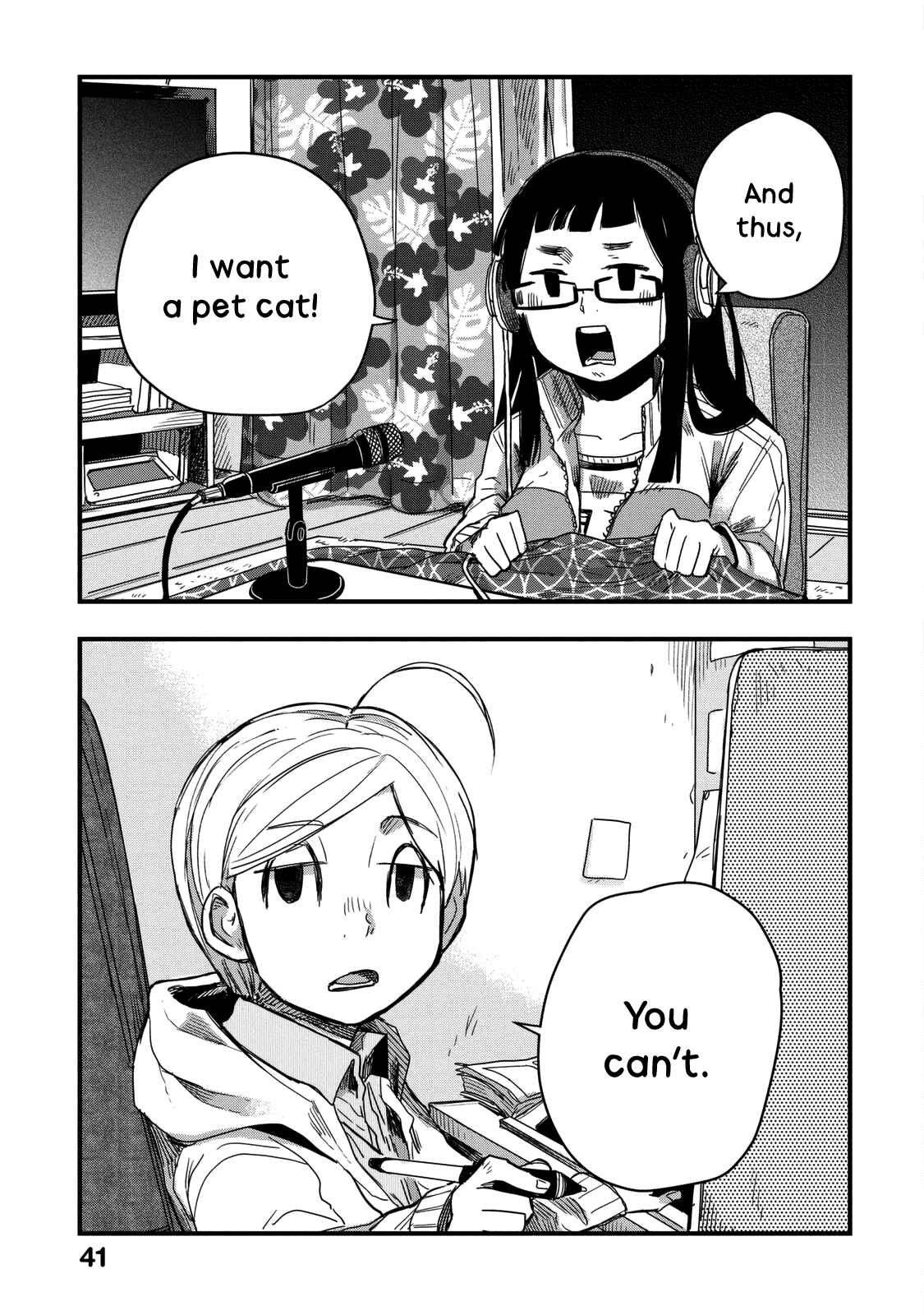 Page 3 Chapter 4 Maya-san no Yofukashi