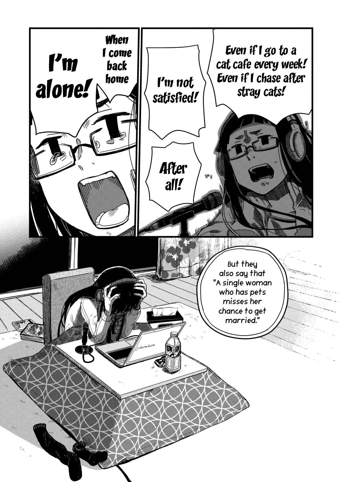 Page 5 Chapter 4 Maya-san no Yofukashi