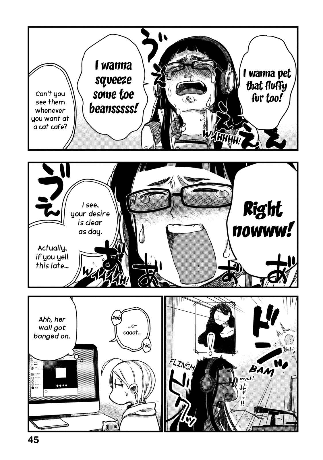 Page 7 Chapter 4 Maya-san no Yofukashi