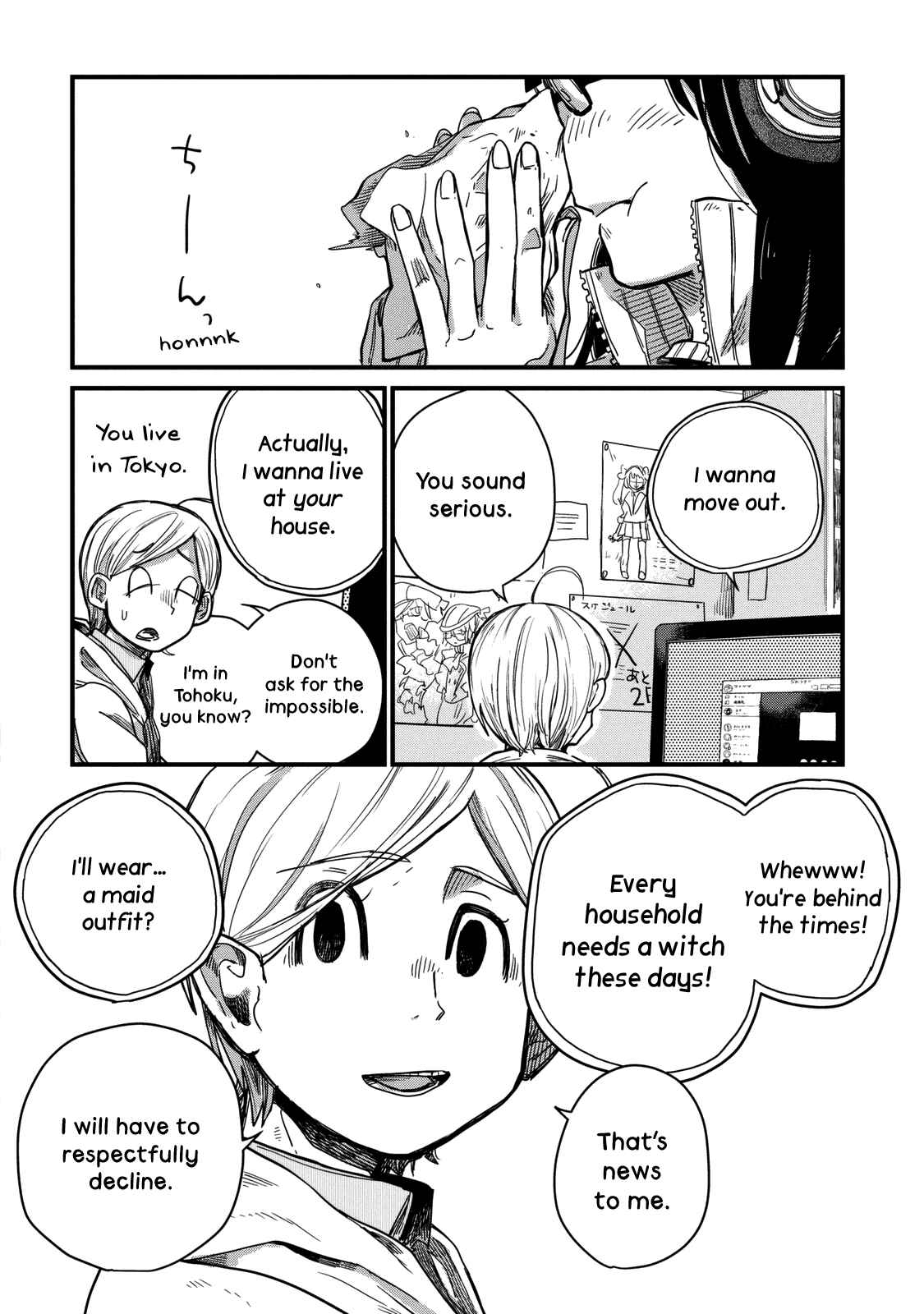 Page 8 Chapter 4 Maya-san no Yofukashi