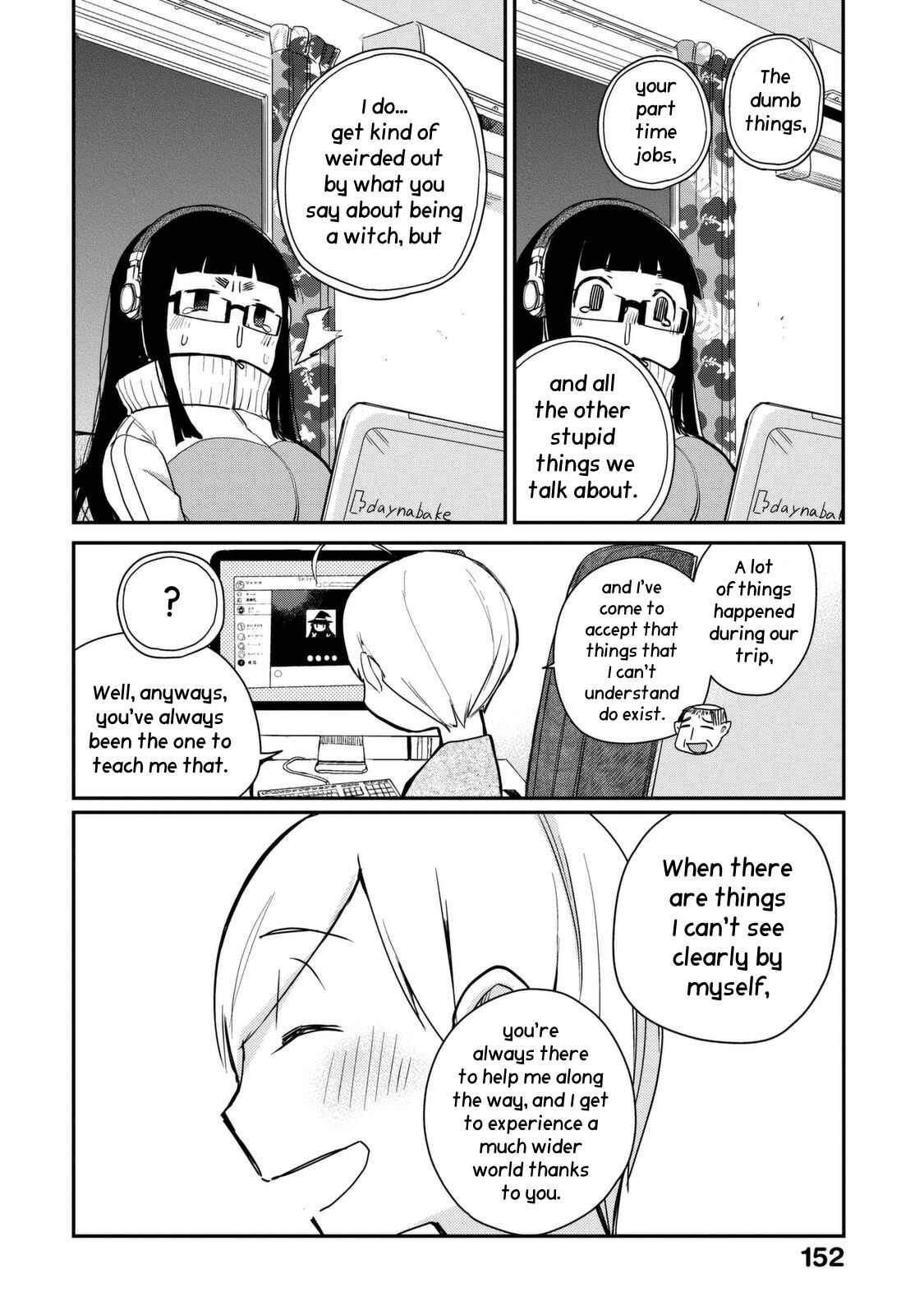 Page 11 Chapter 39 Maya-san no Yofukashi