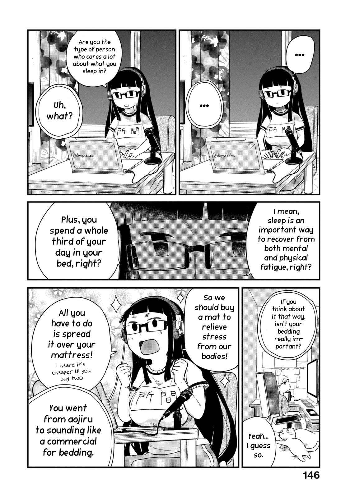 Page 5 Chapter 39 Maya-san no Yofukashi