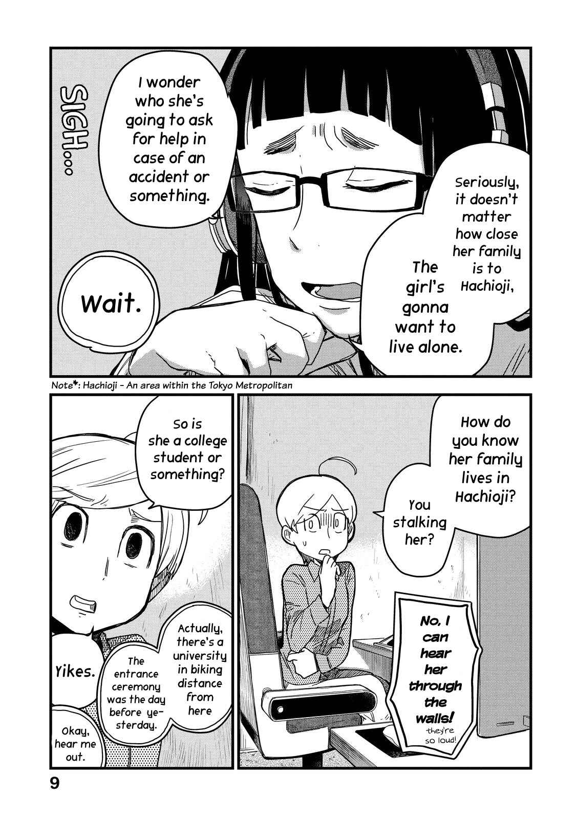 Page 12 Chapter 14 Maya-san no Yofukashi