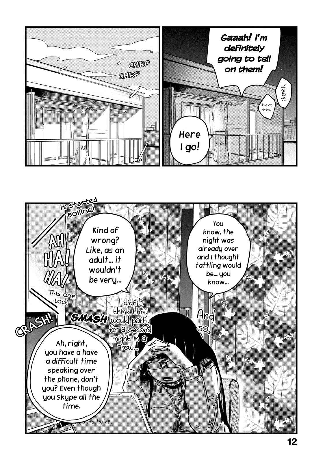 Page 15 Chapter 14 Maya-san no Yofukashi