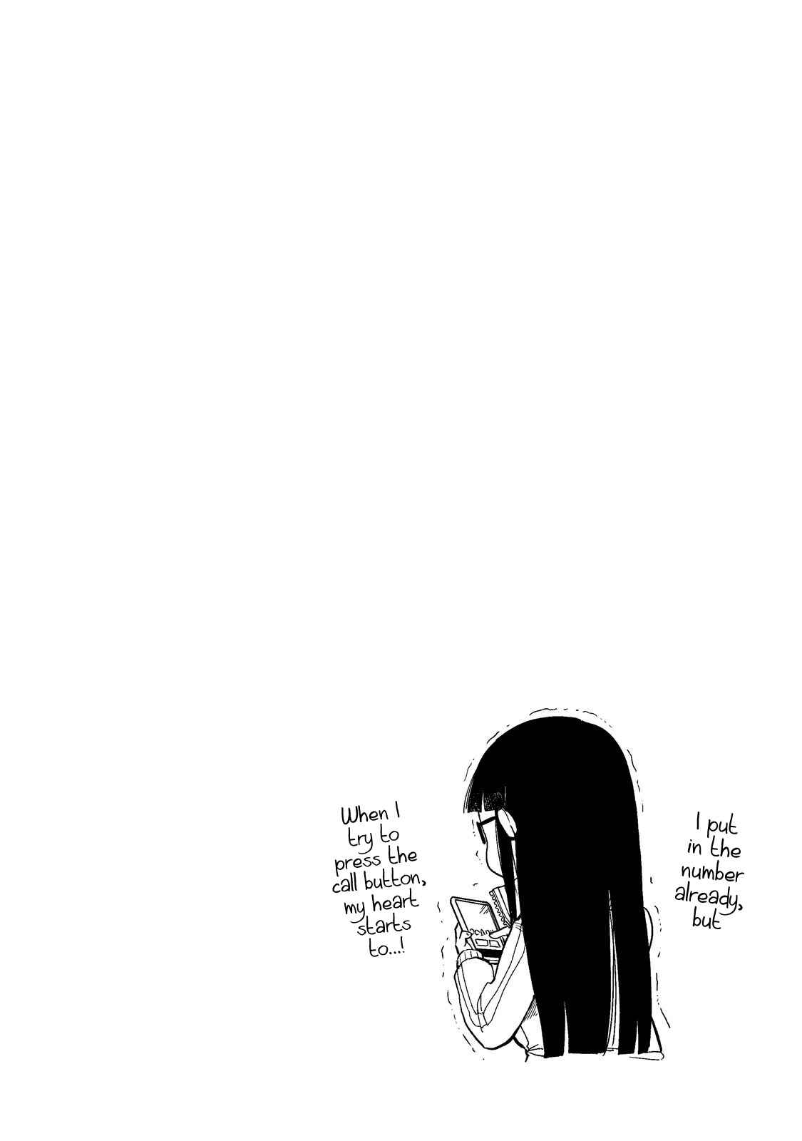 Page 17 Chapter 14 Maya-san no Yofukashi