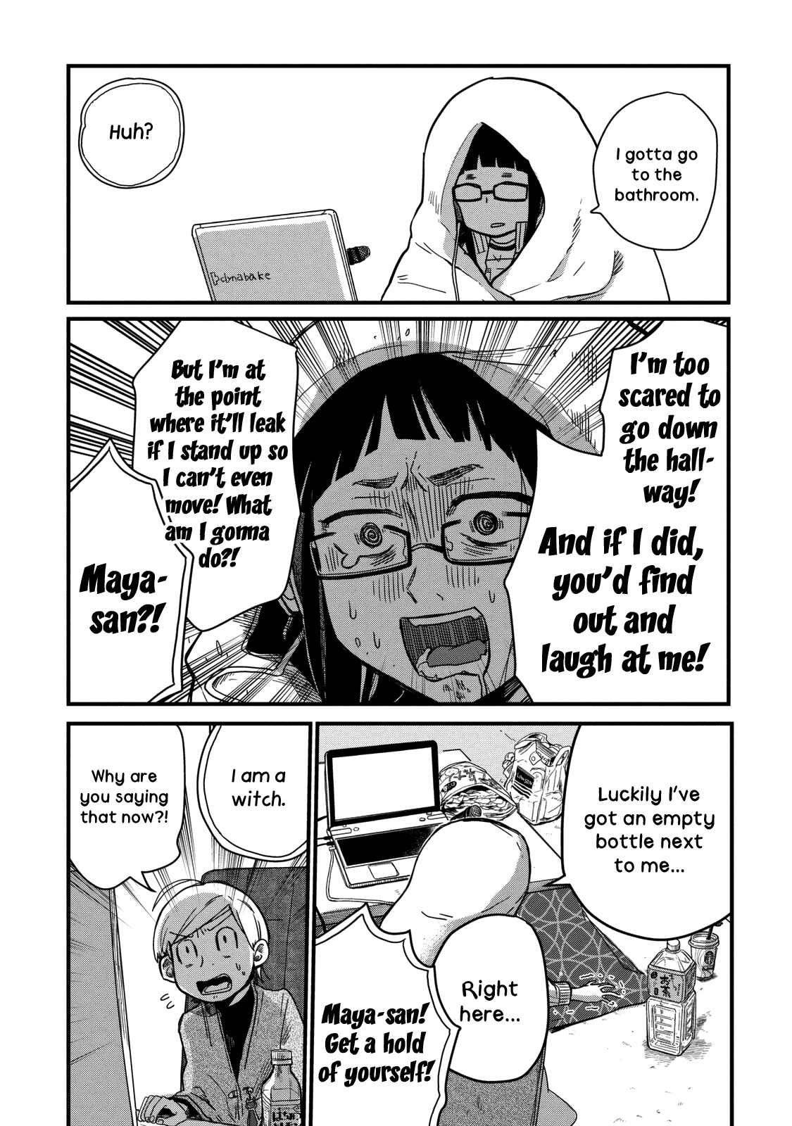 Page 11 Chapter 6 Maya-san no Yofukashi