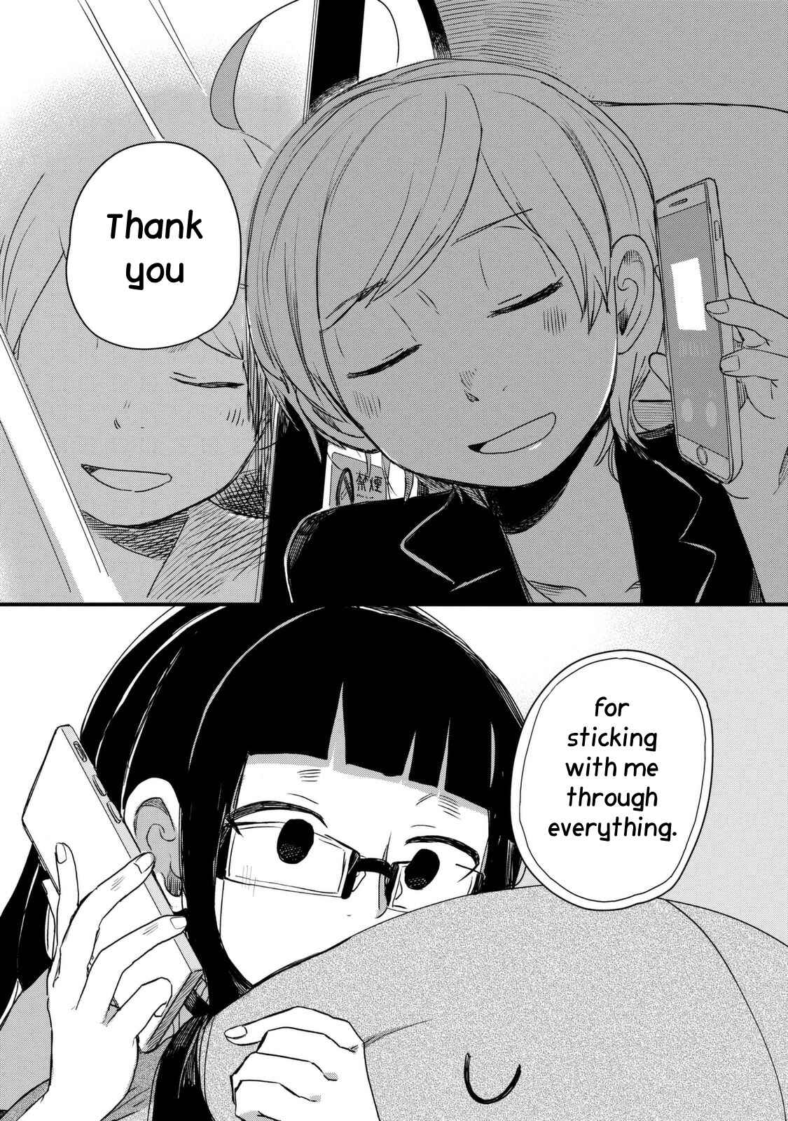 Page 10 Chapter 29 Maya-san no Yofukashi