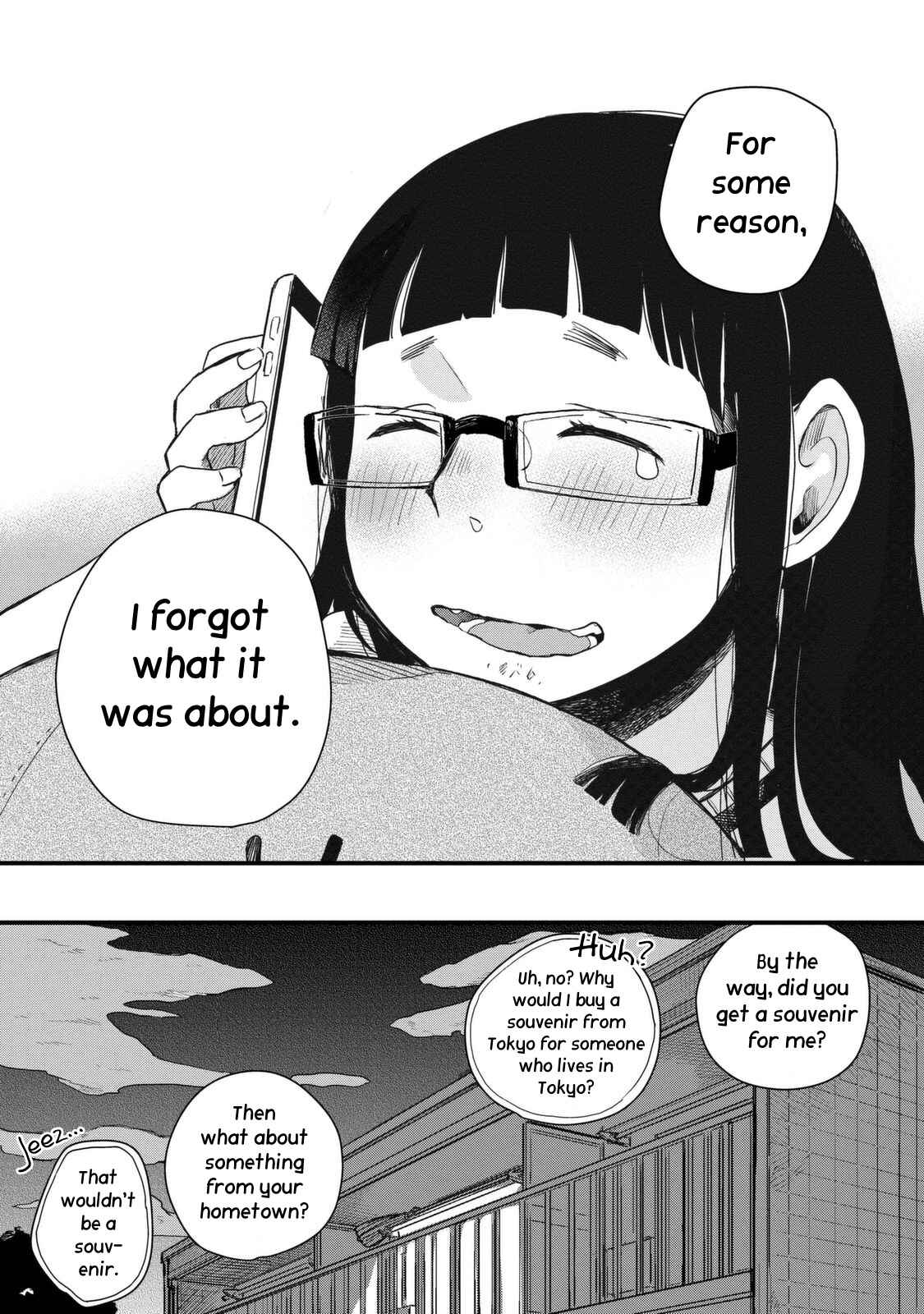 Page 12 Chapter 29 Maya-san no Yofukashi