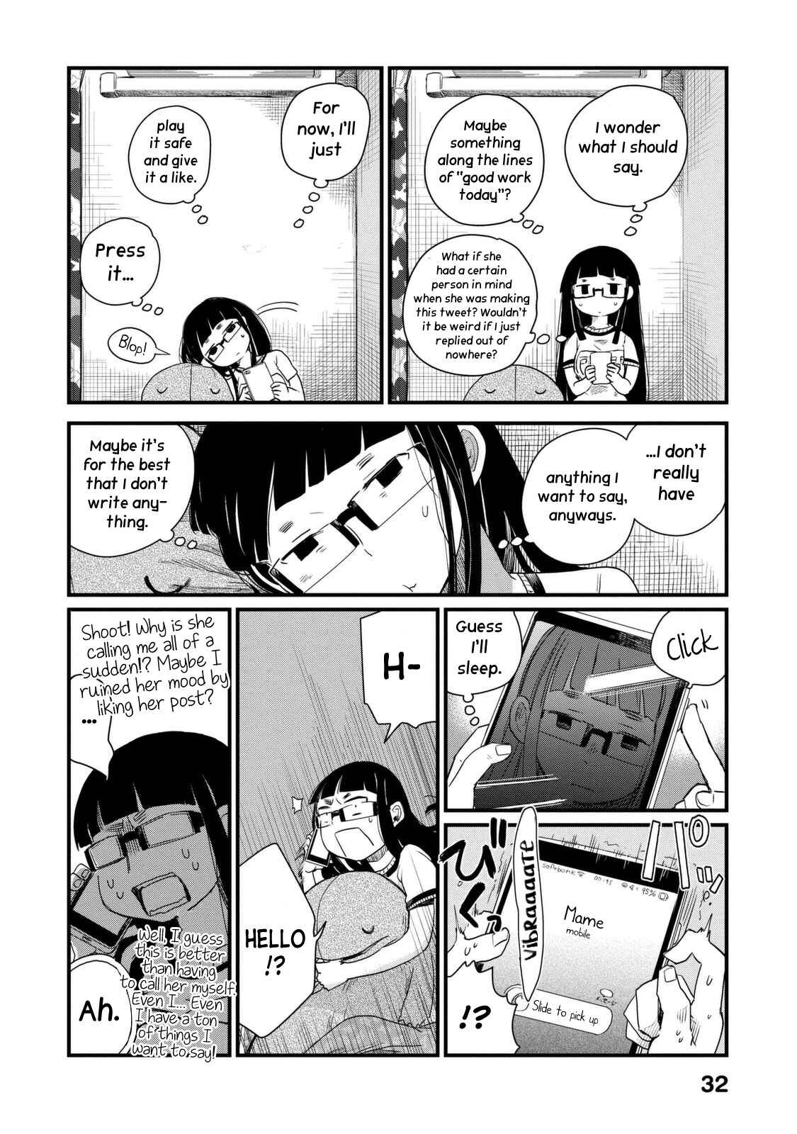 Page 7 Chapter 29 Maya-san no Yofukashi