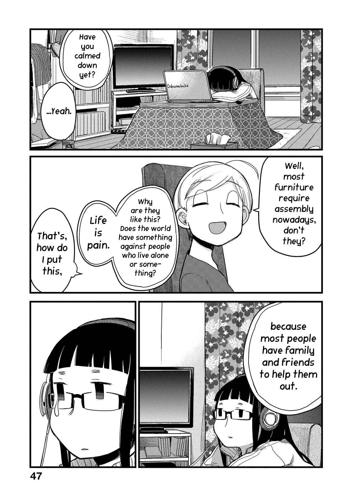 Page 12 Chapter 17 Maya-san no Yofukashi