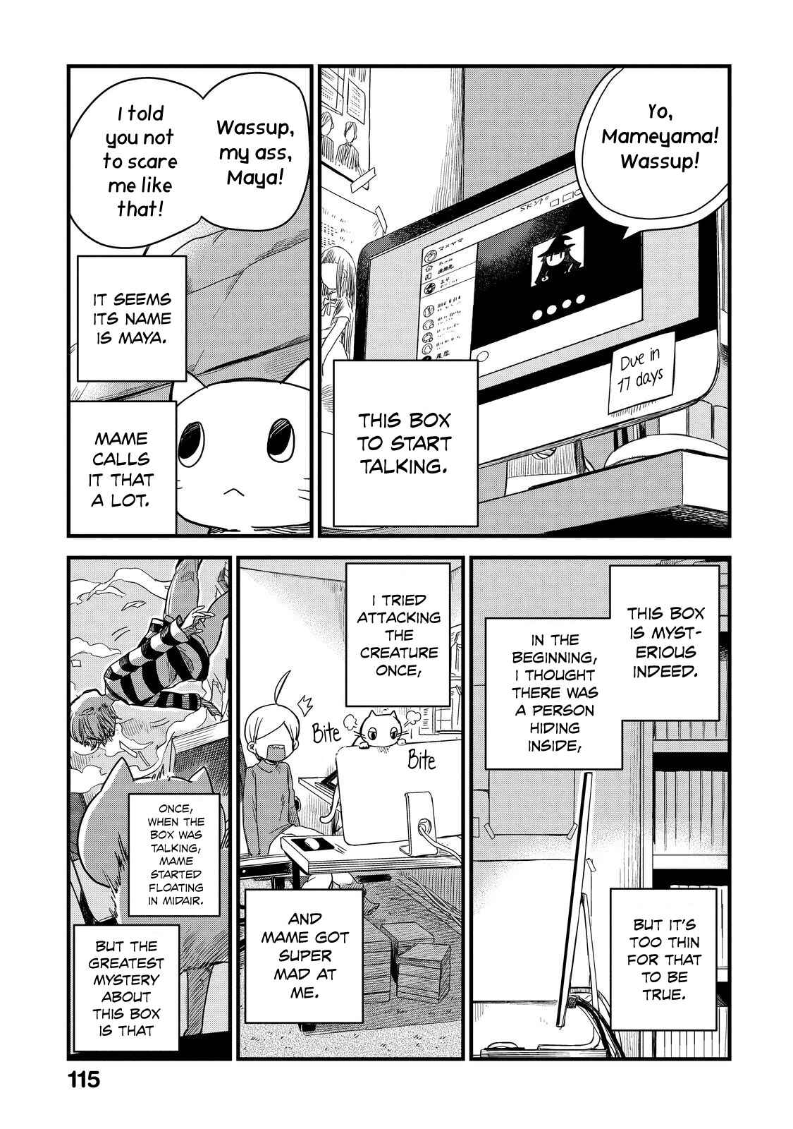 Page 6 Chapter 23 Maya-san no Yofukashi