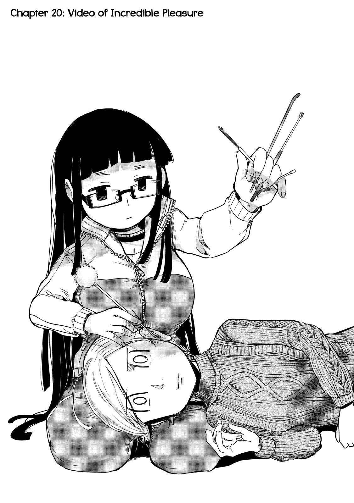 Page 2 Chapter 20 Maya-san no Yofukashi