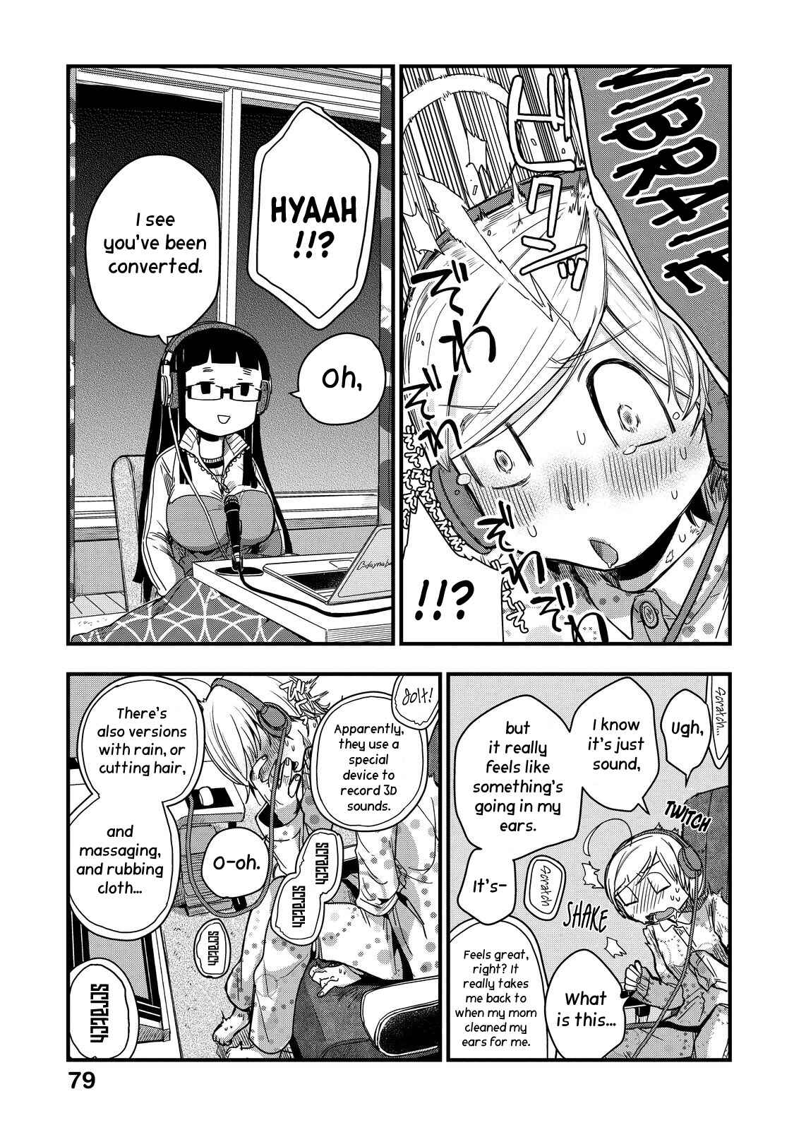 Page 8 Chapter 20 Maya-san no Yofukashi