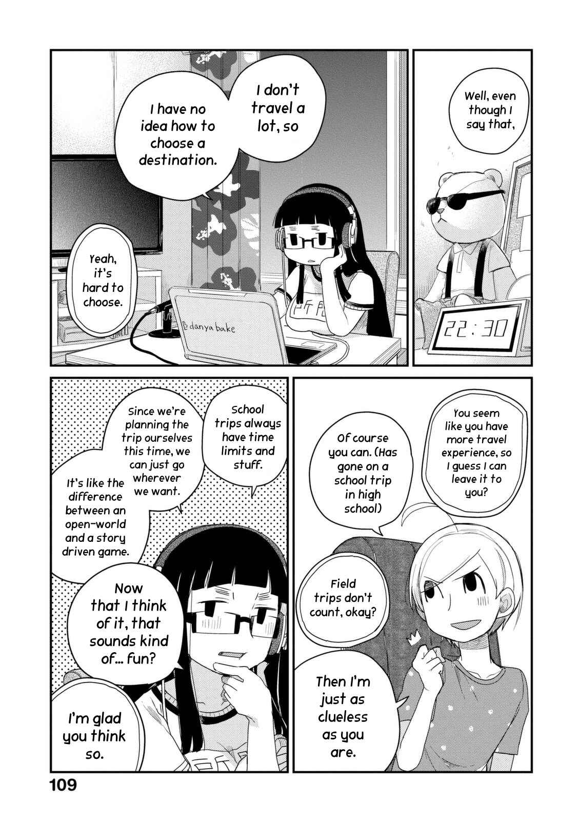 Page 6 Chapter 36 Maya-san no Yofukashi